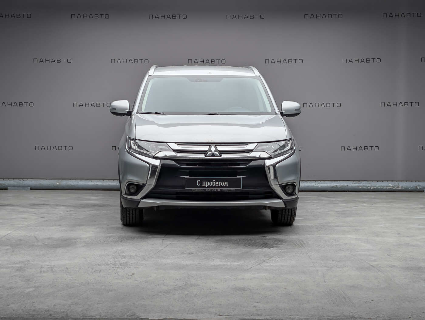 Mitsubishi Outlander 2.0 CVT (147 л.с.) 4WD
