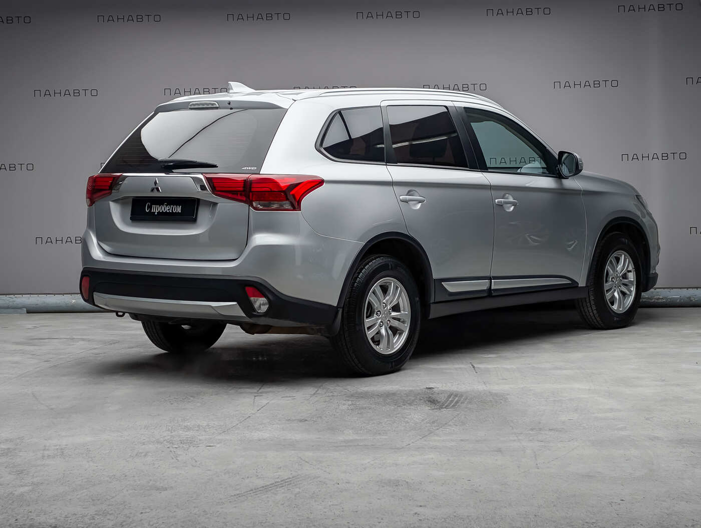 Mitsubishi Outlander 2.0 CVT (147 л.с.) 4WD