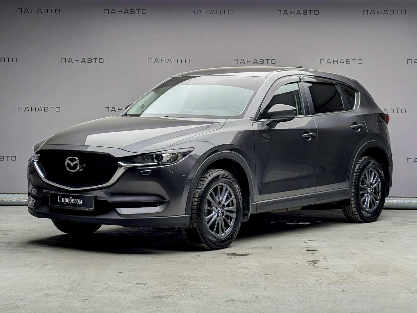Mazda CX-5 2.0 AT (150 л.с.) 4WD
