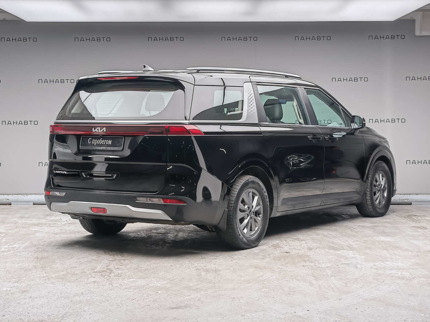 KIA Carnival 2.2d AT (202 л.с.)