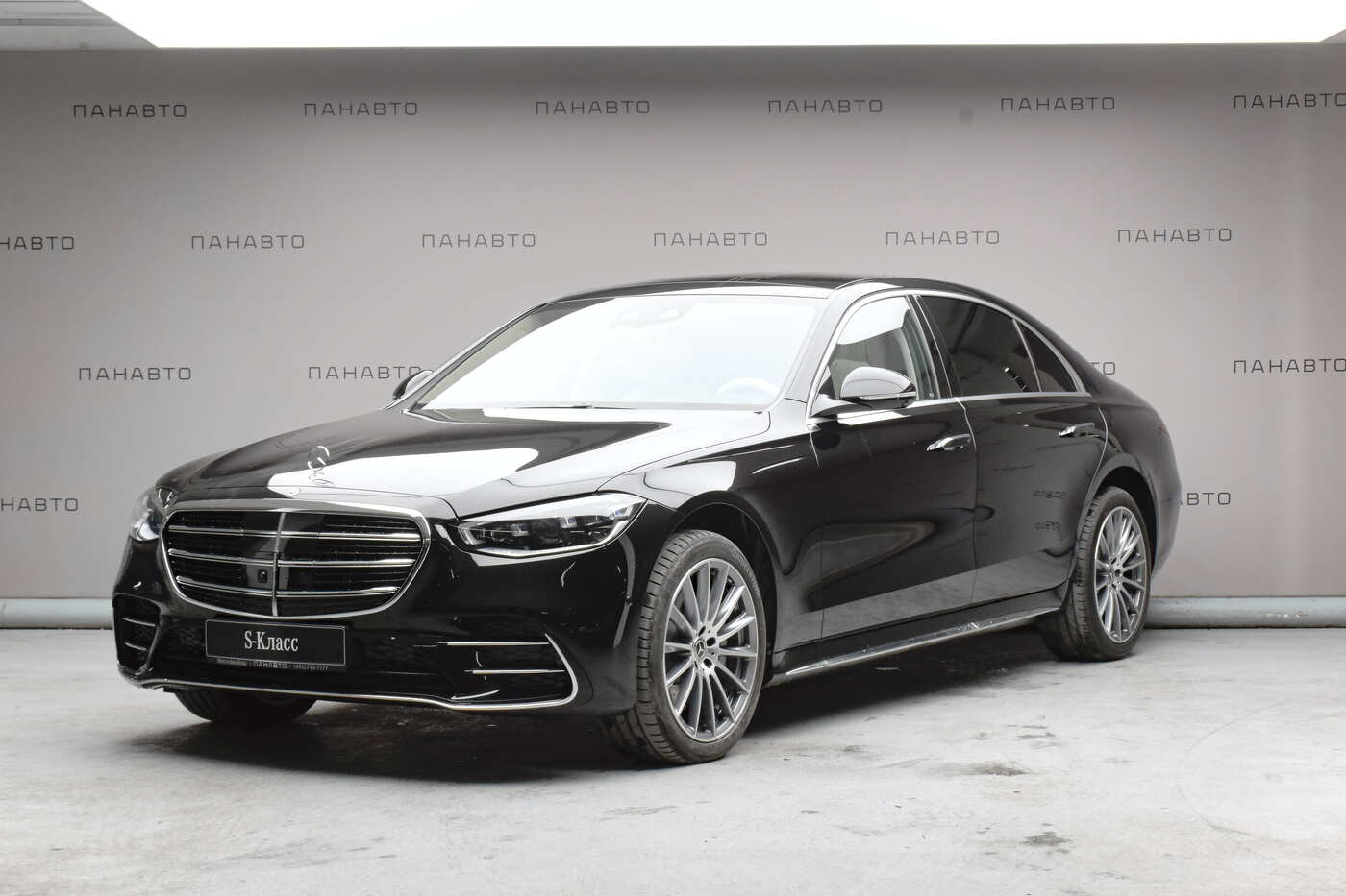 Mercedes-Benz S 450 d 4MATIC Long (VII)