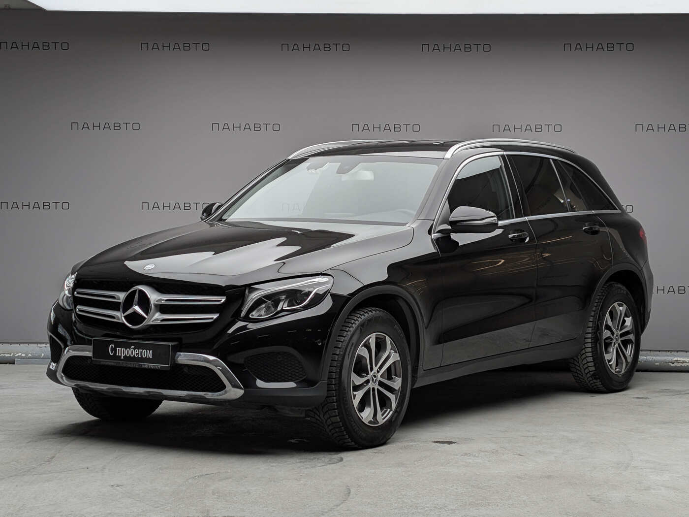 Mercedes-Benz GLC 220 d 4MATIC