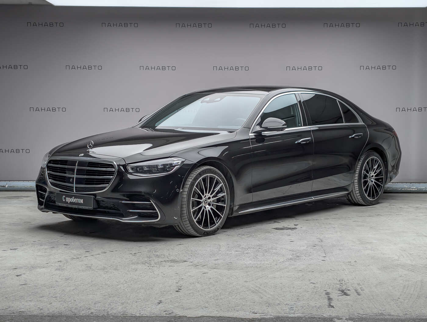 Mercedes-Benz S 450 4MATIC (VII)