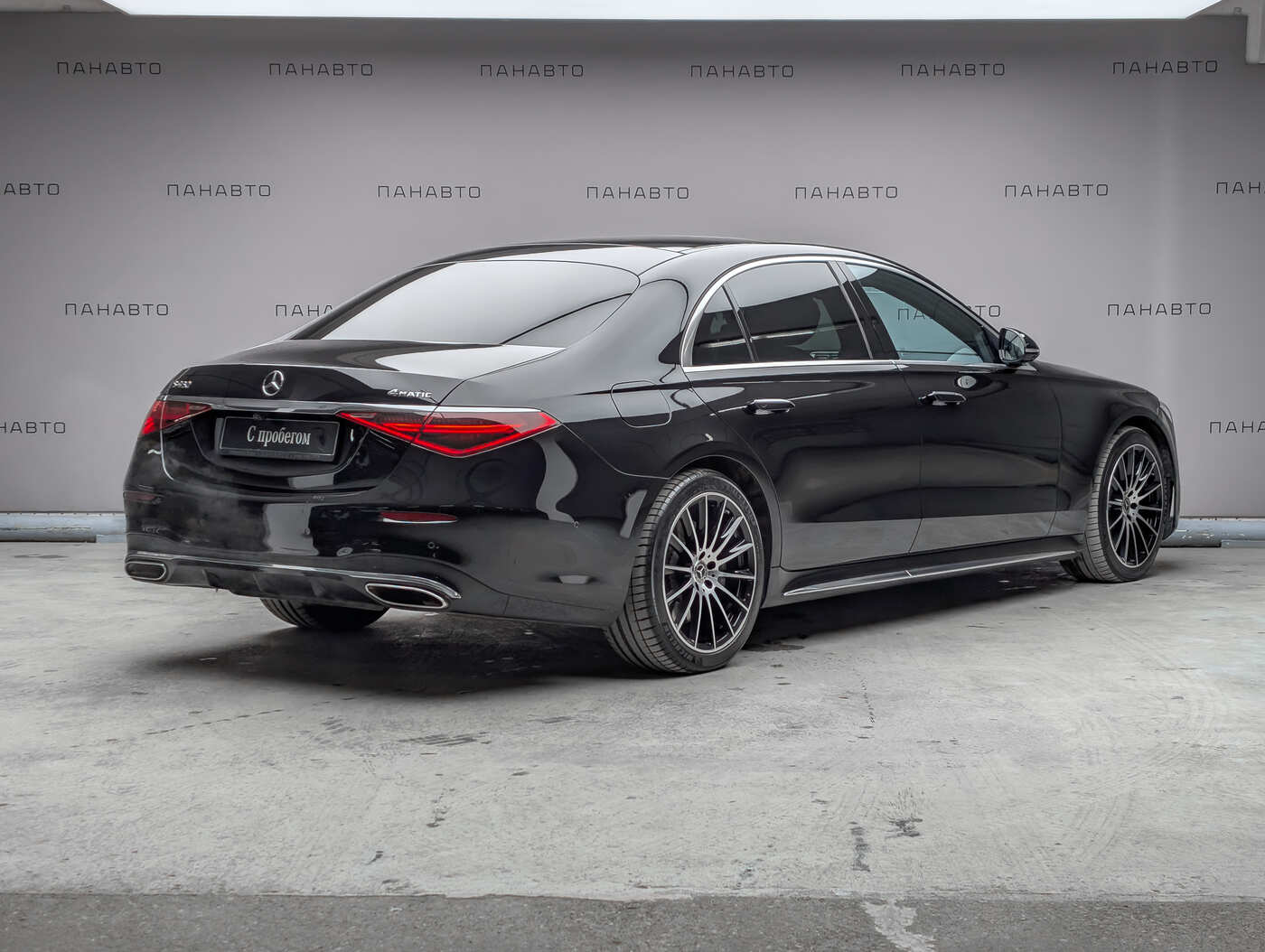 Mercedes-Benz S 450 4MATIC (VII)