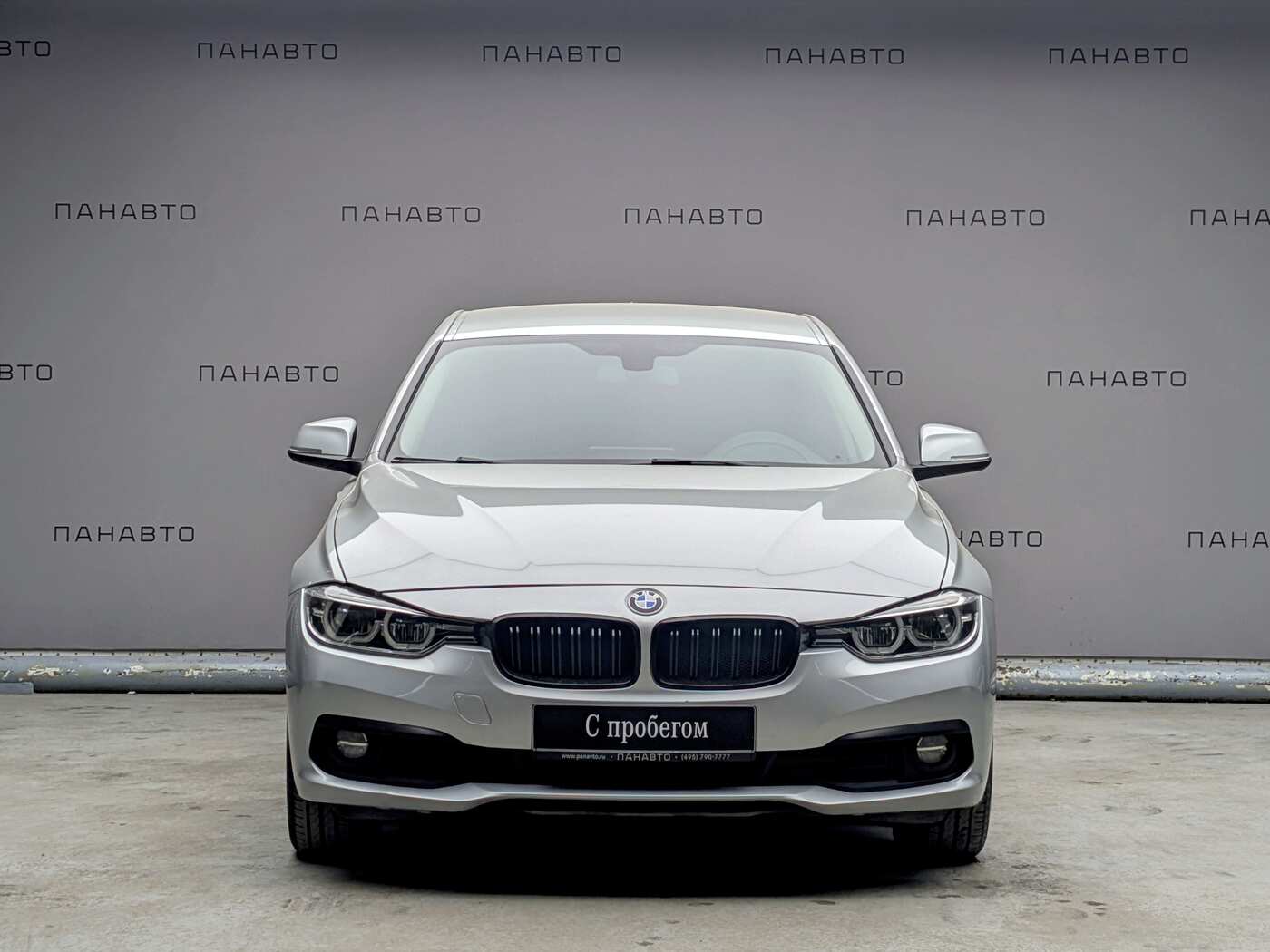 BMW 320d 2.0d AT (190 л.с.)