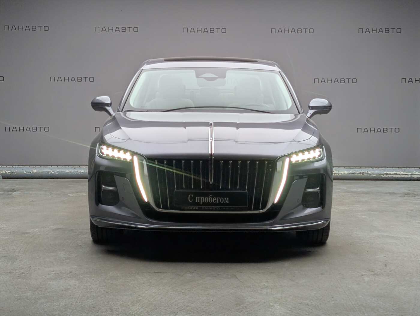 HONGQI H5 Deluxe+ (II)