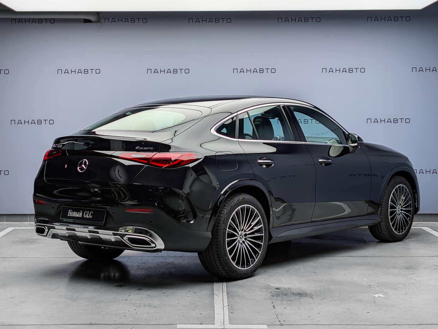 Mercedes-Benz GLC 300 4MATIC Coupe (II)