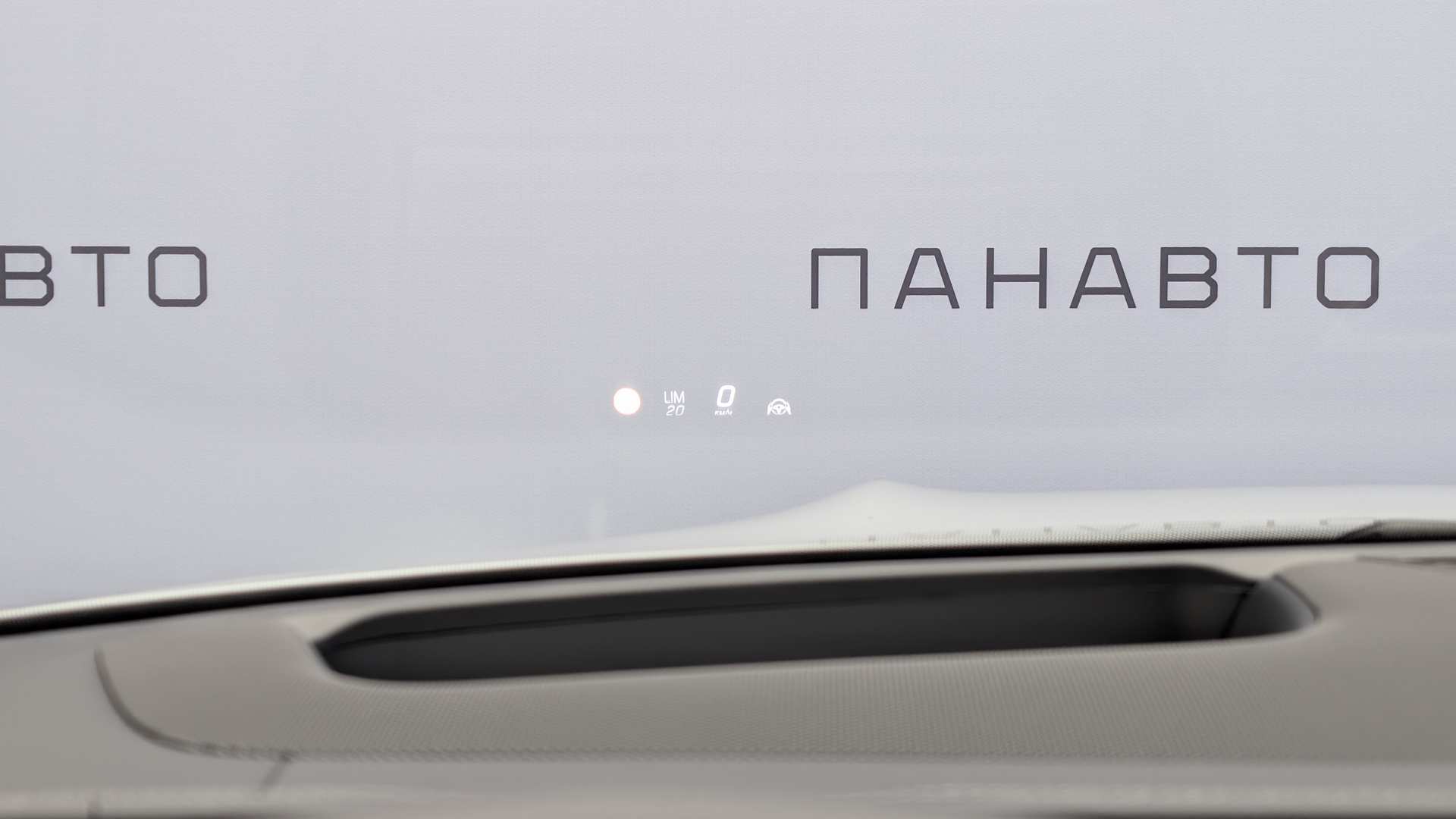 Слайд
