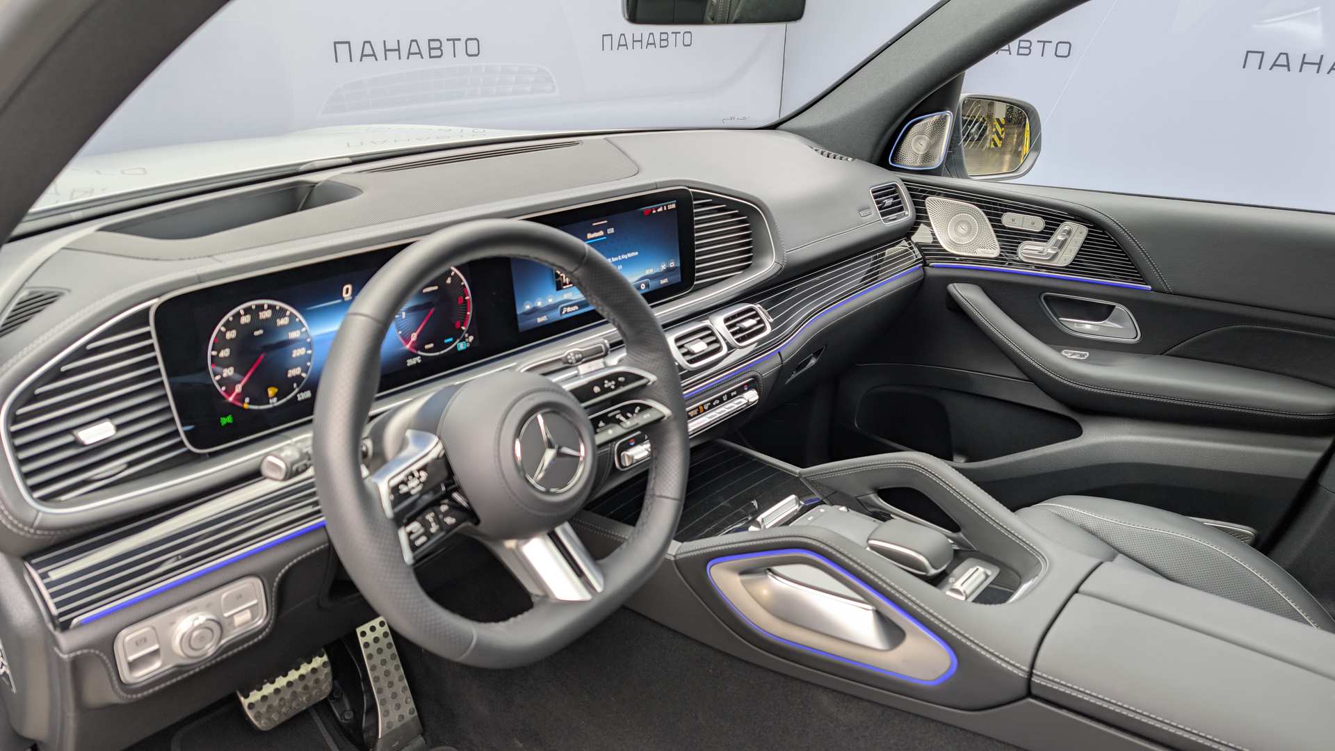 Слайд