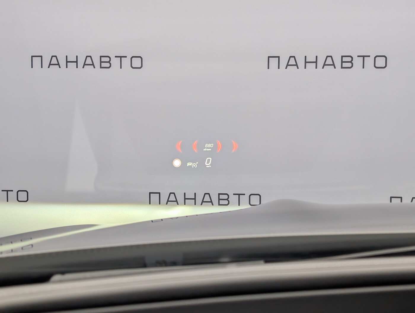 Слайд