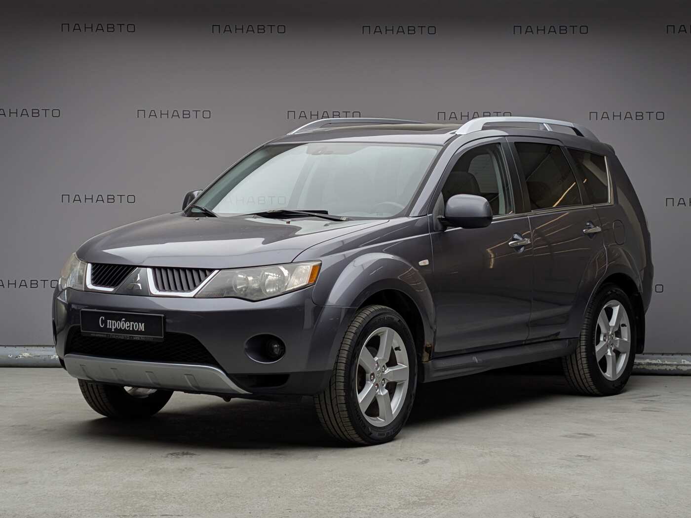 Mitsubishi Outlander 2.4 CVT (167 л.с.) 4WD