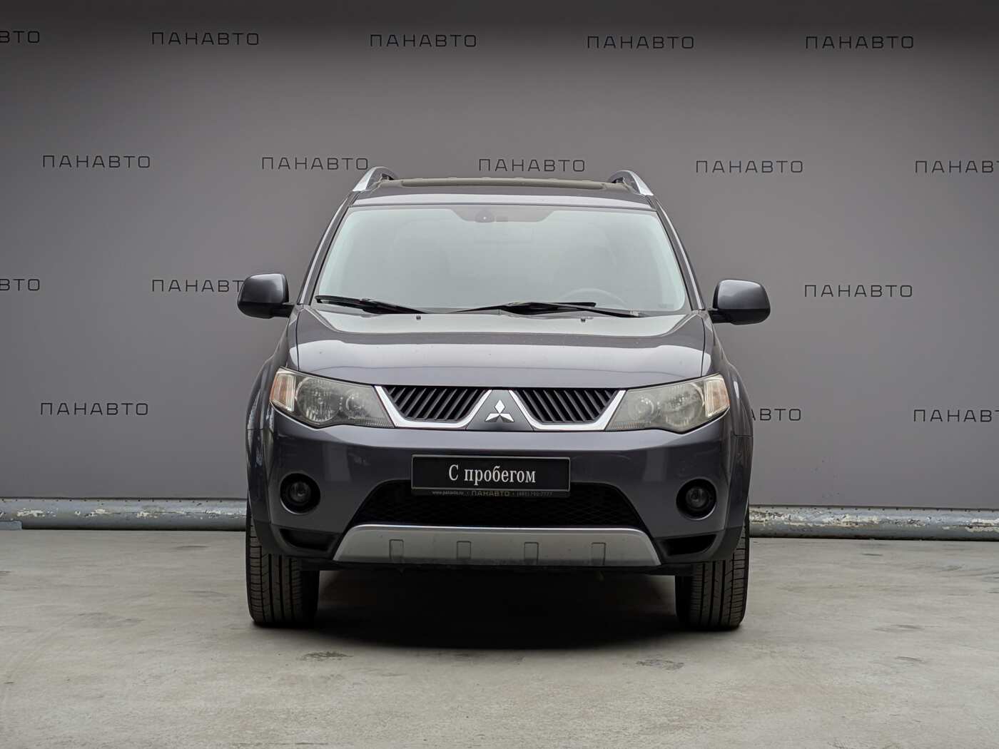 Mitsubishi Outlander 2.4 CVT (167 л.с.) 4WD