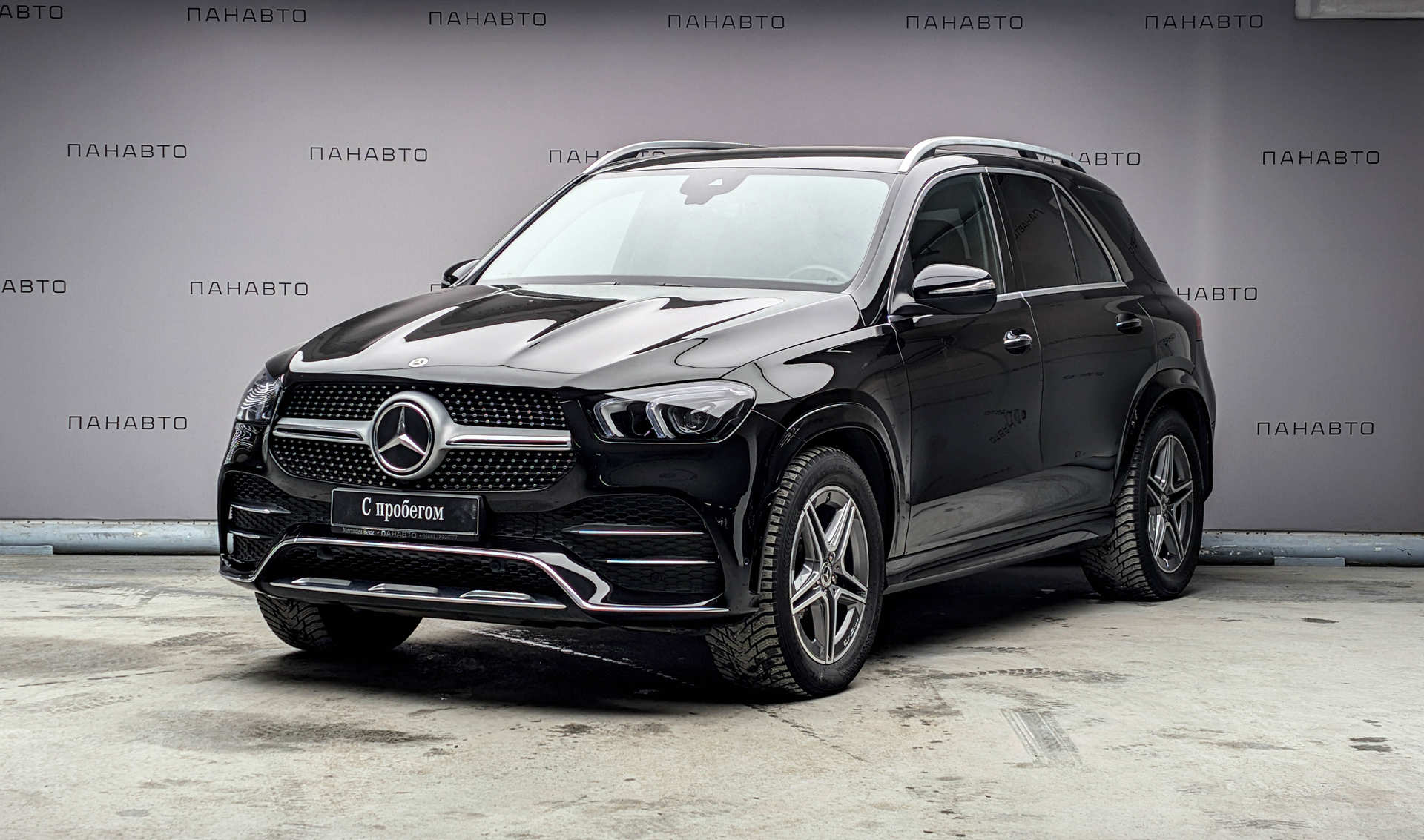 Mercedes-Benz GLE 300 d 4MATIC Sport
