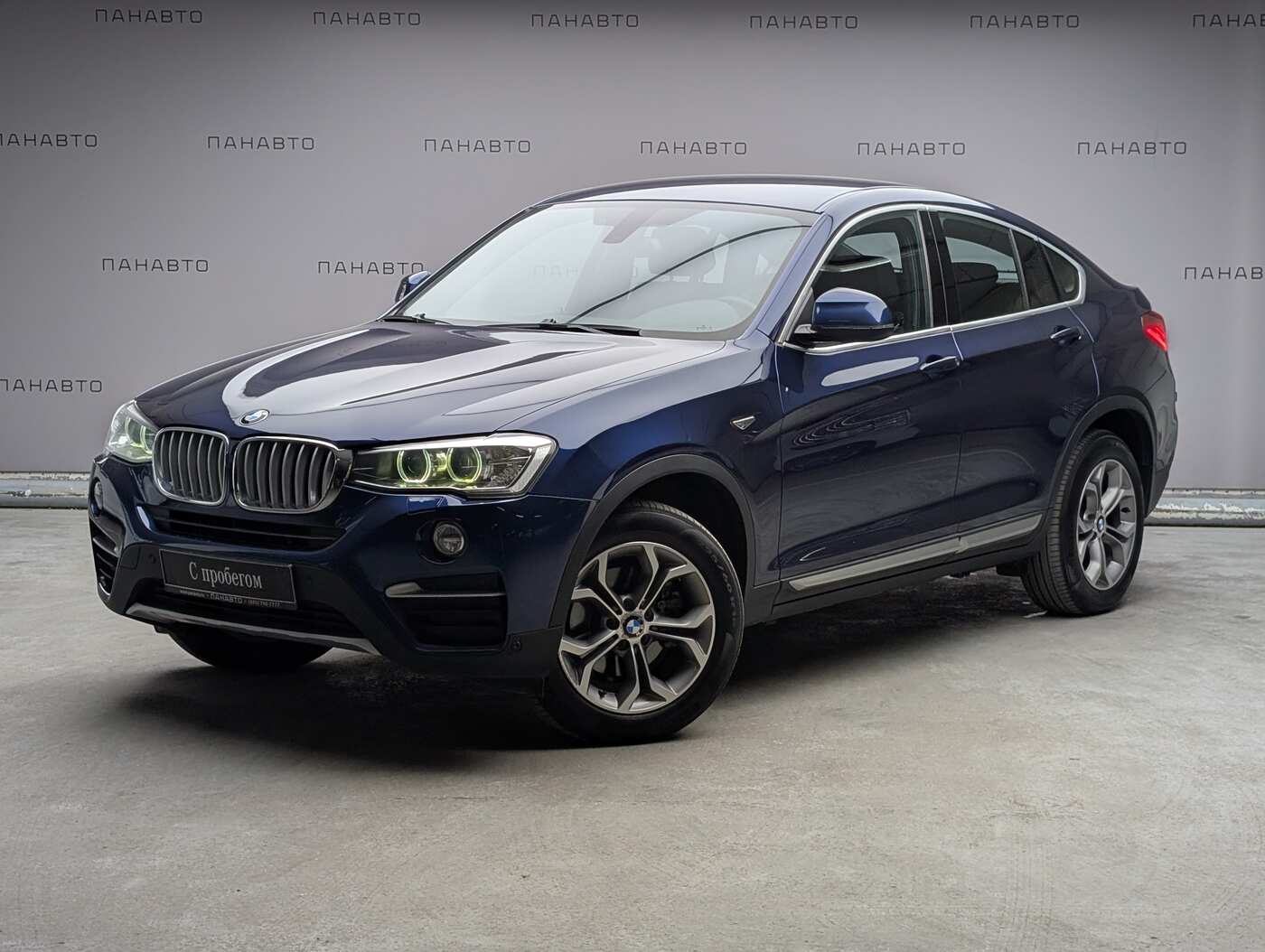 BMW X4 xDrive 20i AT (184 л.с.) 4WD