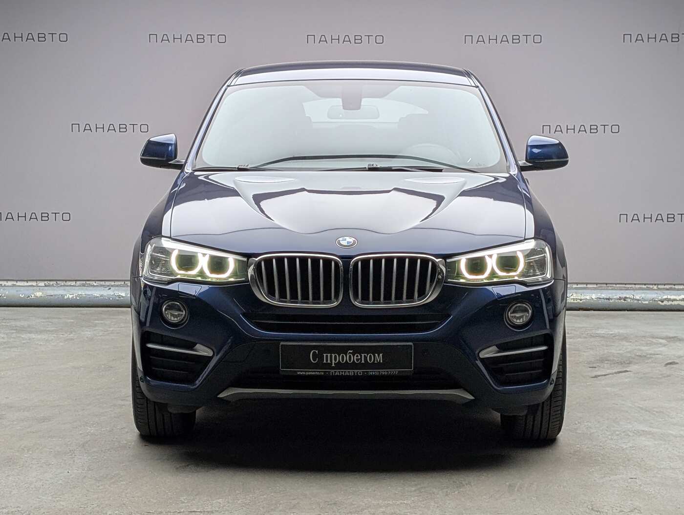 BMW X4 xDrive 20i AT (184 л.с.) 4WD