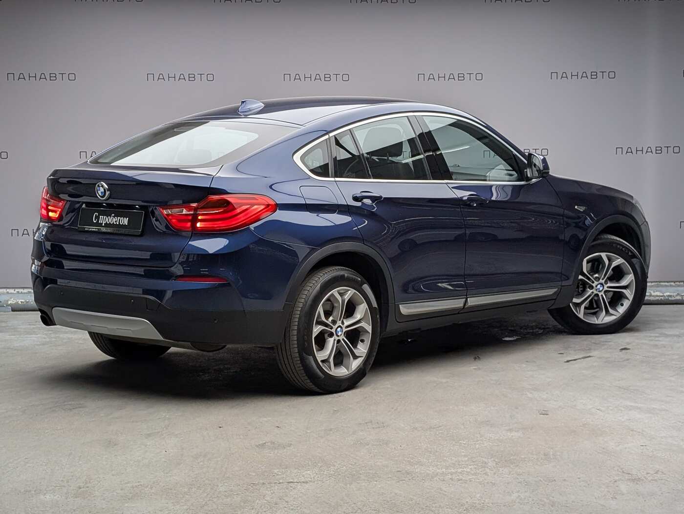 BMW X4 xDrive 20i AT (184 л.с.) 4WD