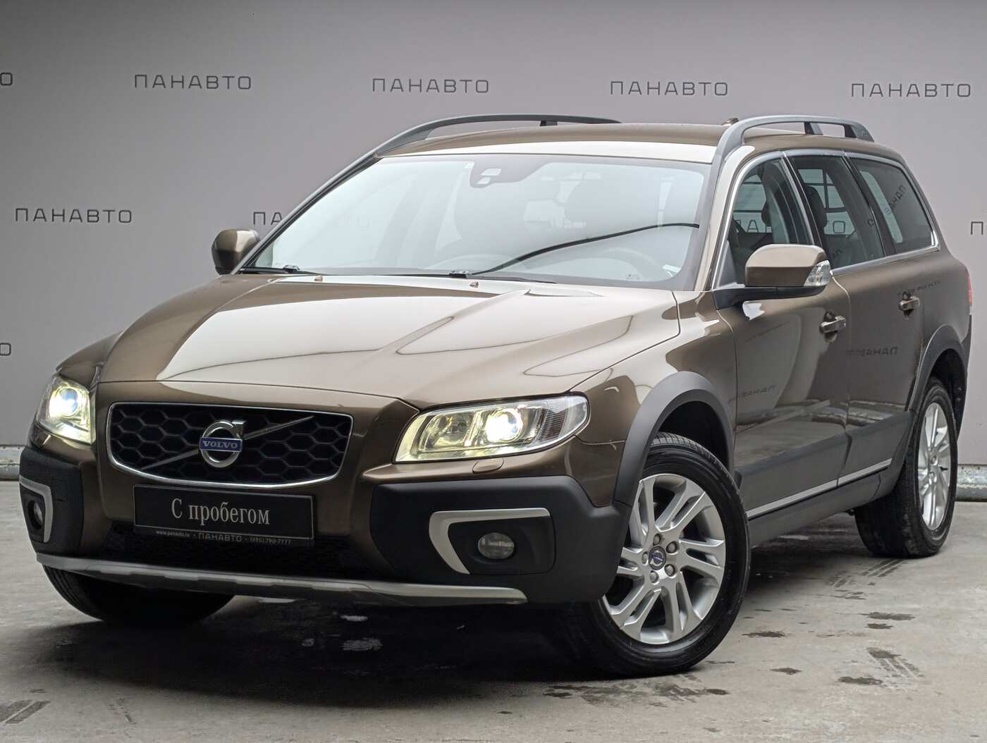Volvo XC70 2.4d AT (181 л.с.) 4WD