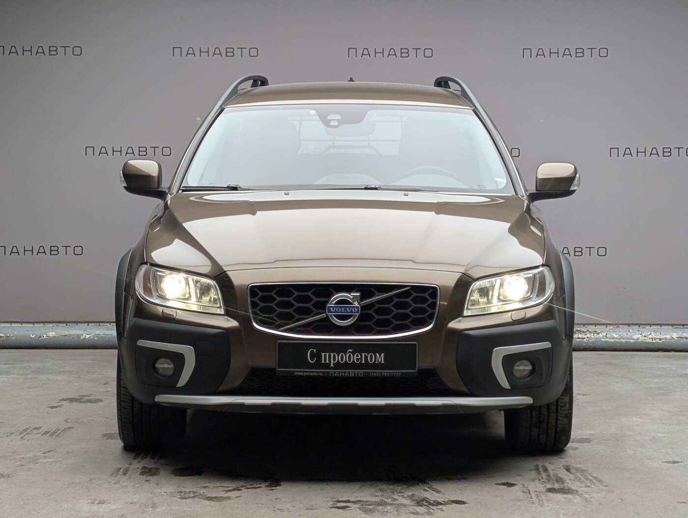 Volvo XC70 2.4d AT (181 л.с.) 4WD