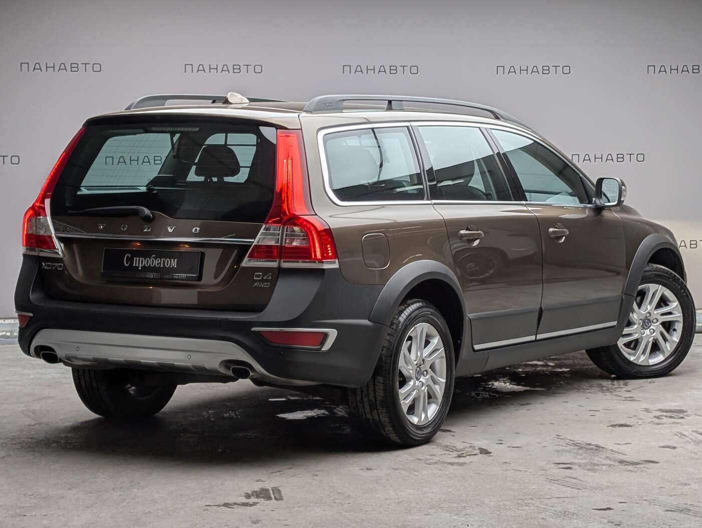Volvo XC70 2.4d AT (181 л.с.) 4WD