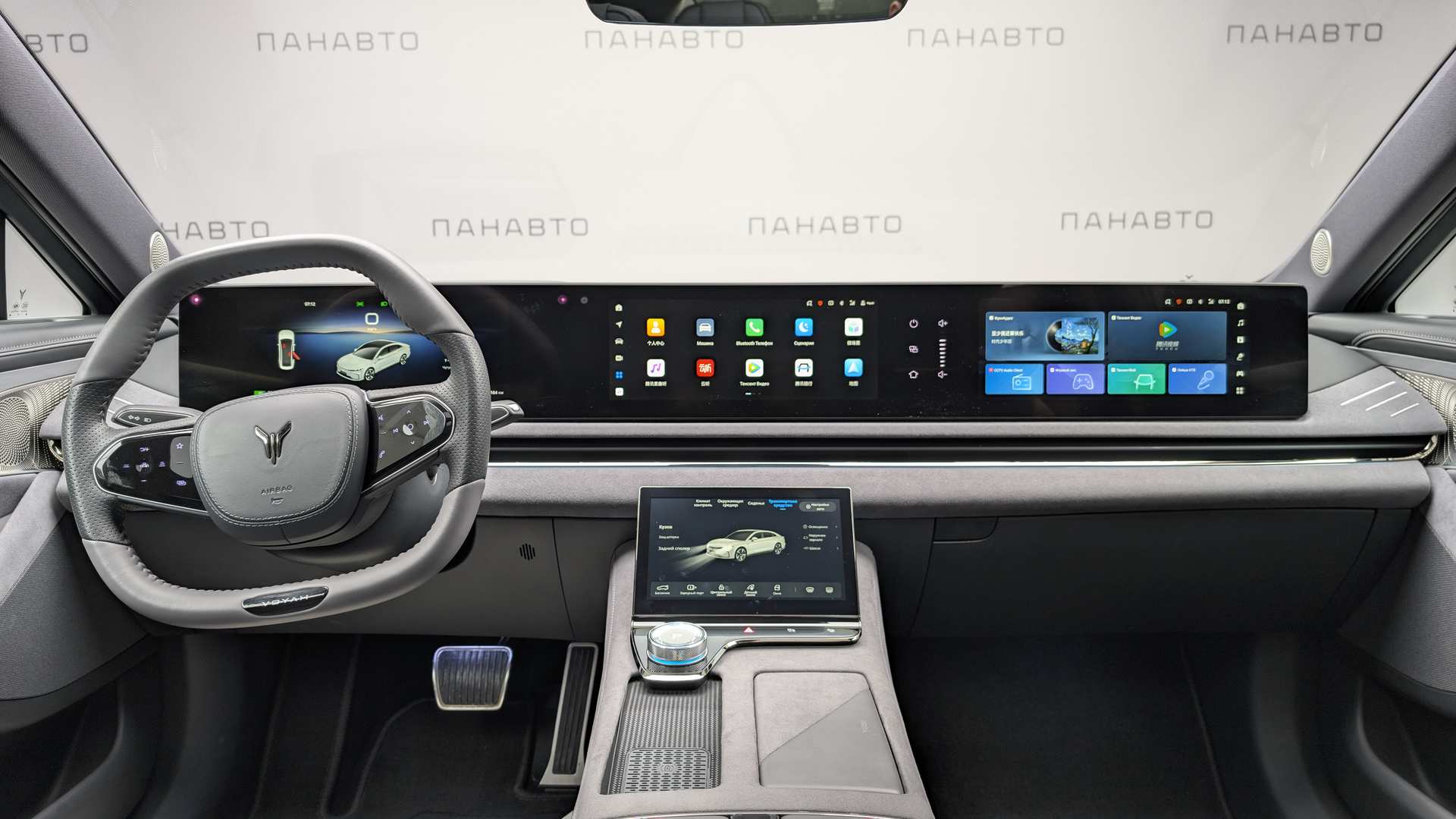 Слайд