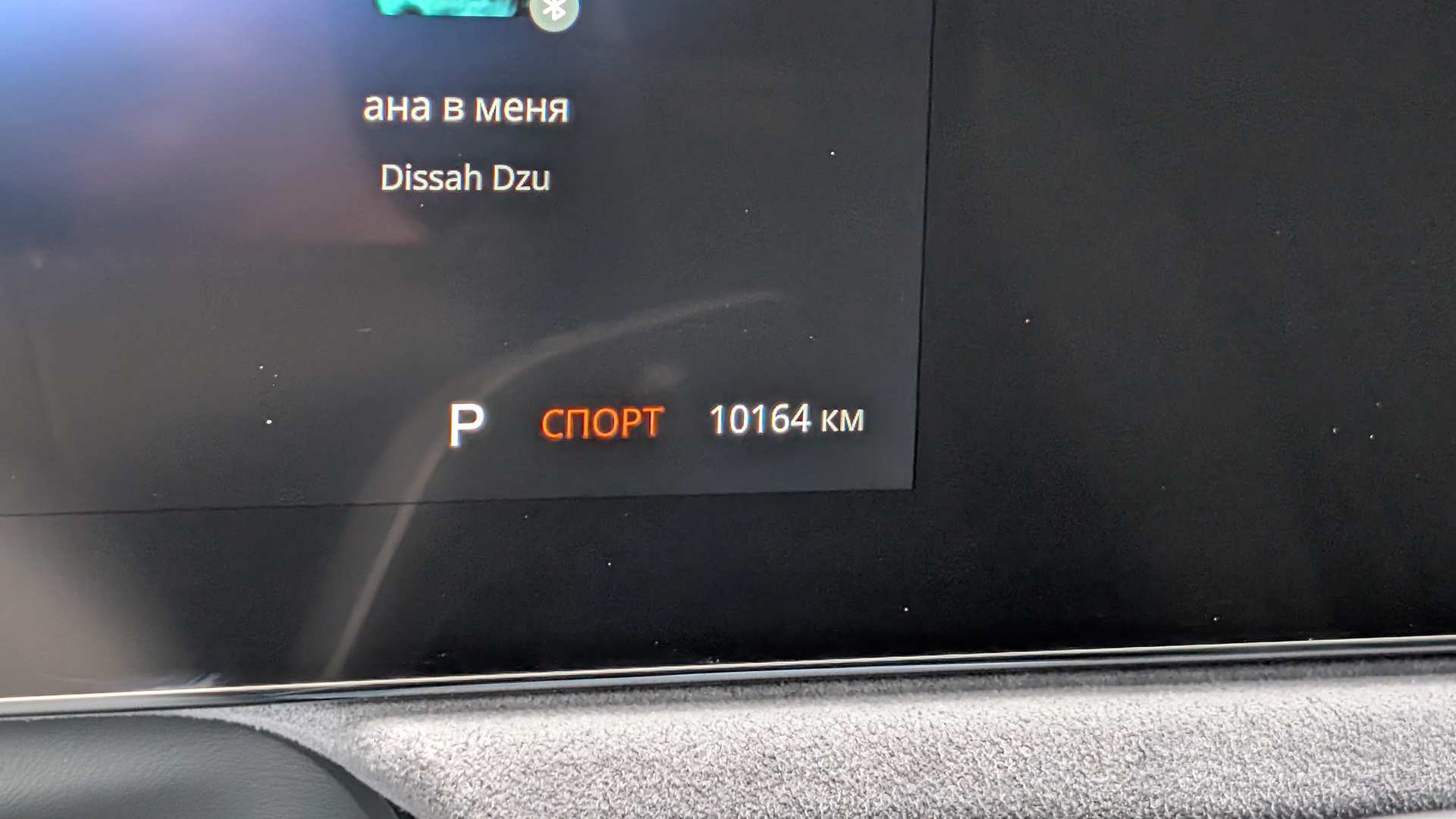 Слайд