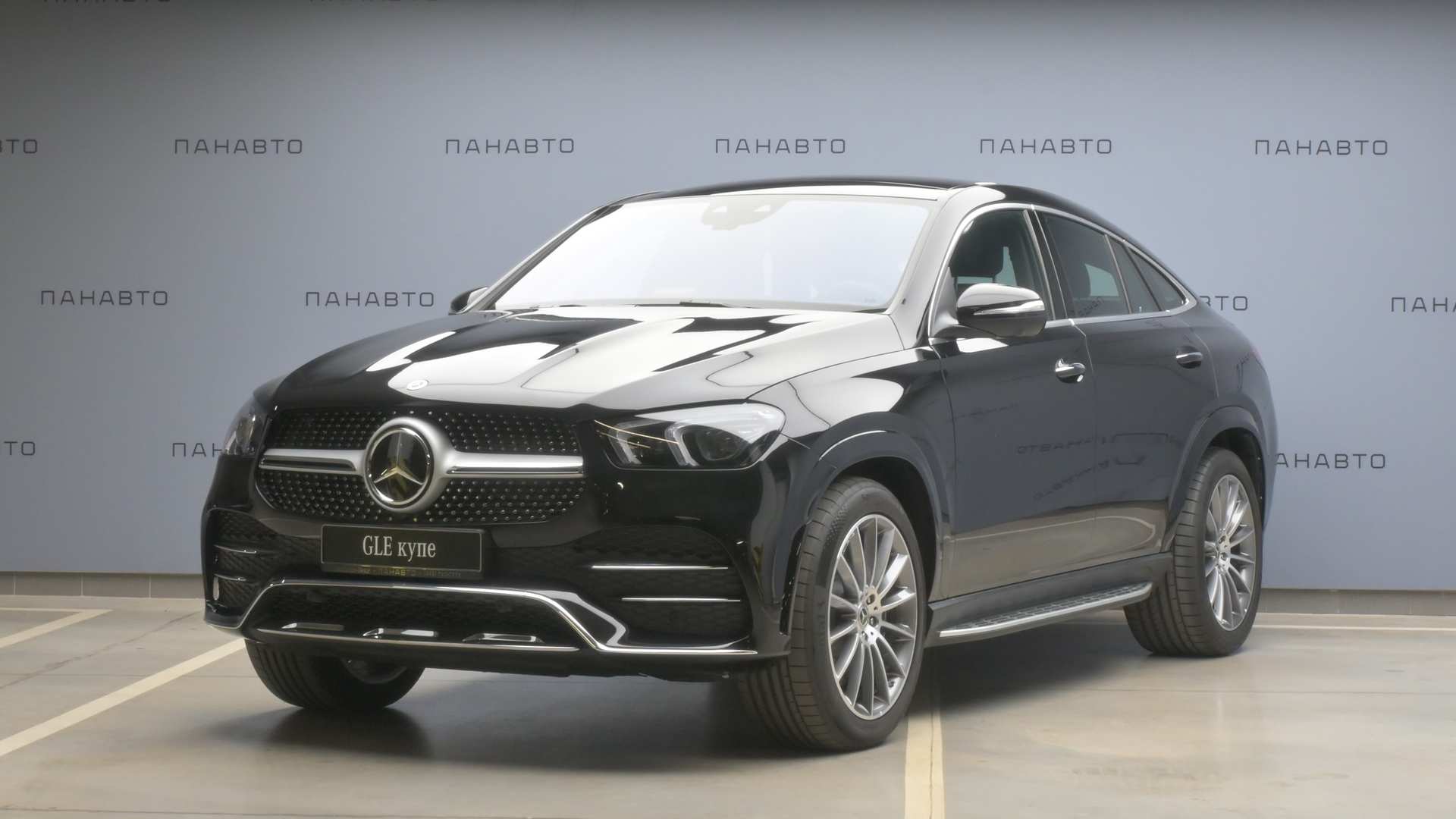 Mercedes-Benz GLE 400 d 4MATIC Coupe