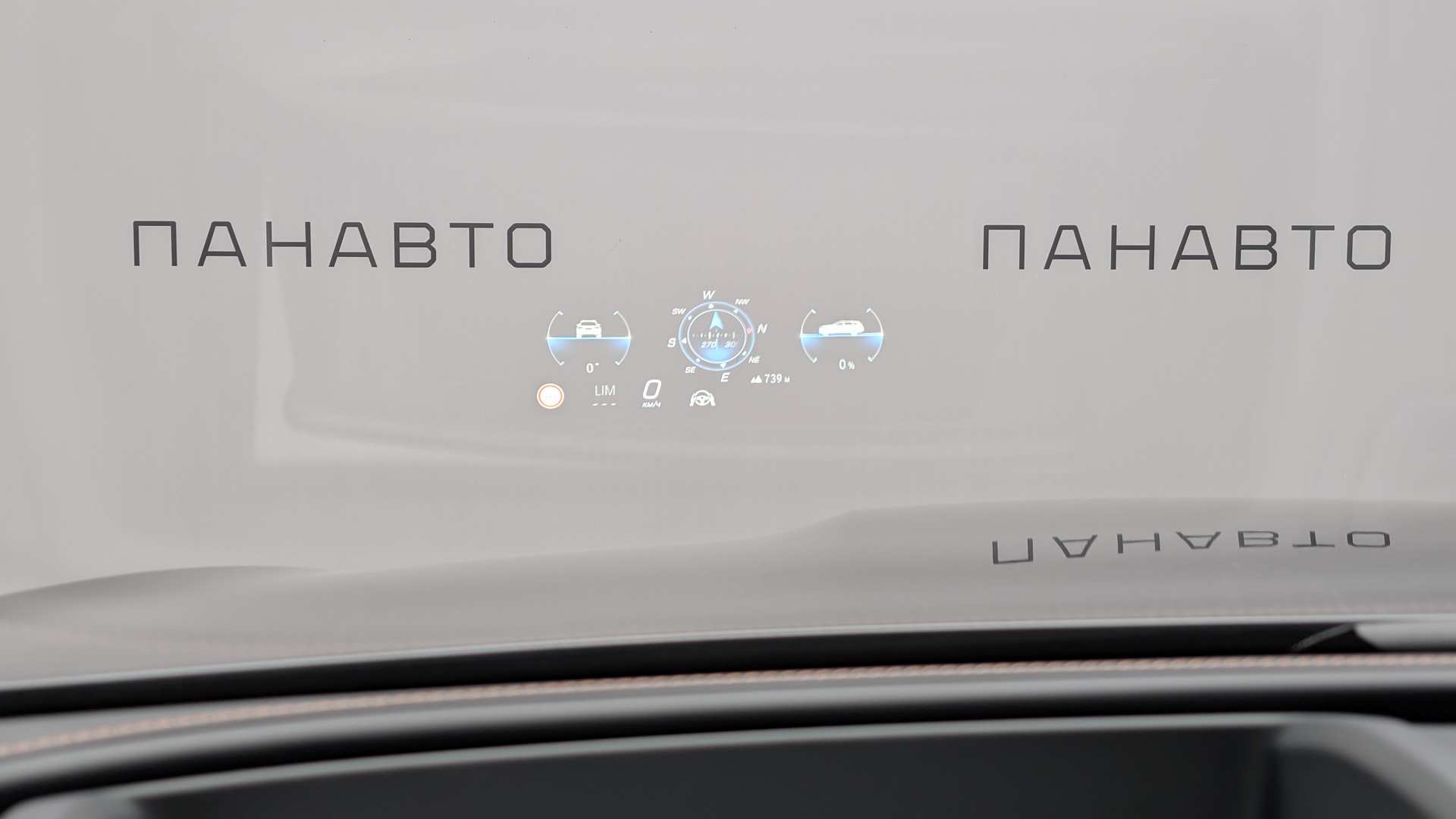 Слайд