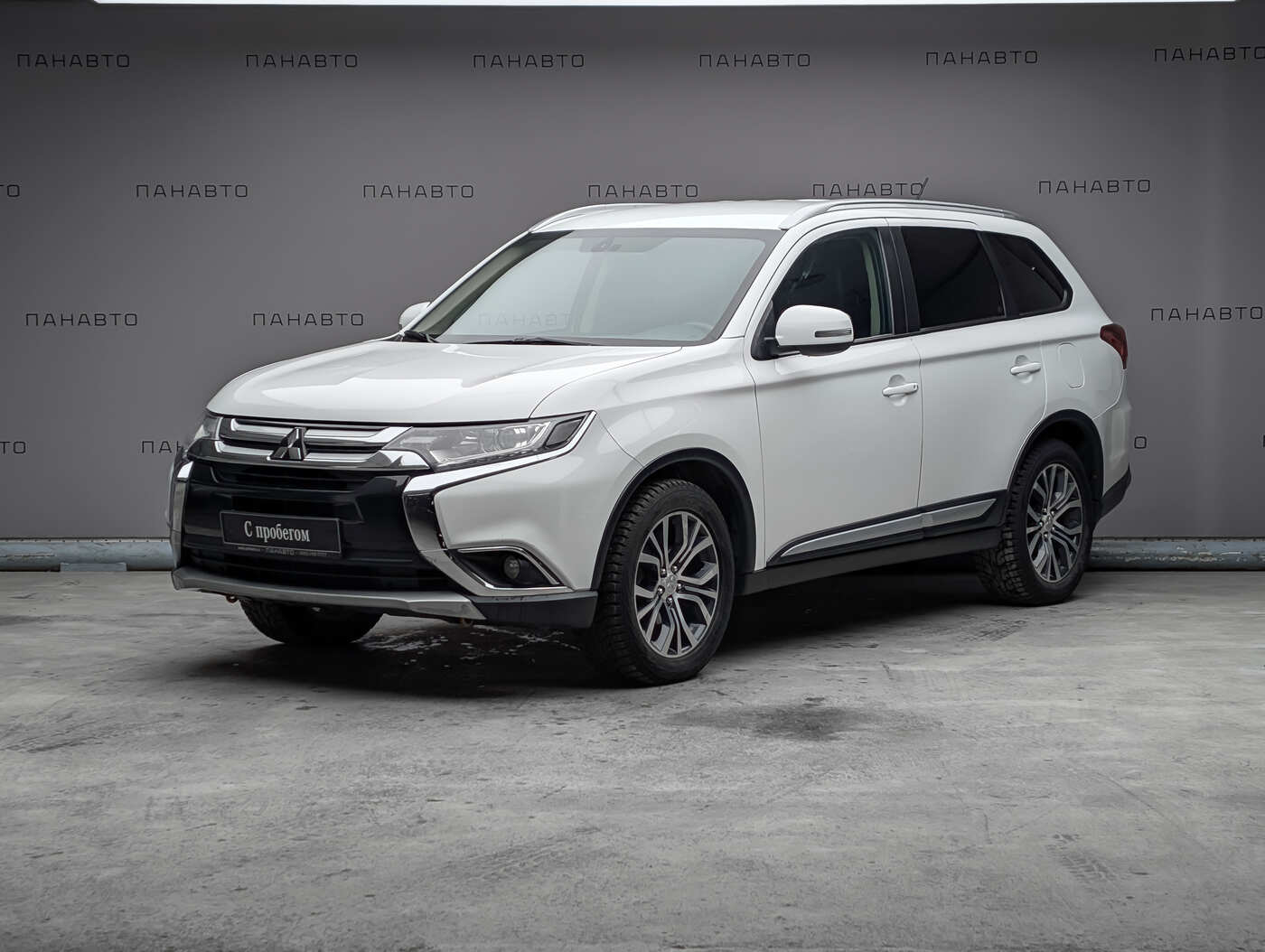 Mitsubishi Outlander 2.4 CVT (167 л.с.) 4WD