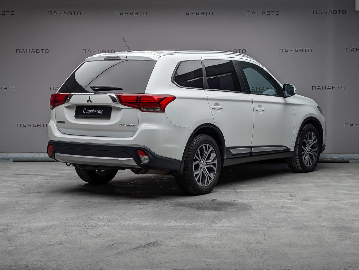 Mitsubishi Outlander 2.4 CVT (167 л.с.) 4WD
