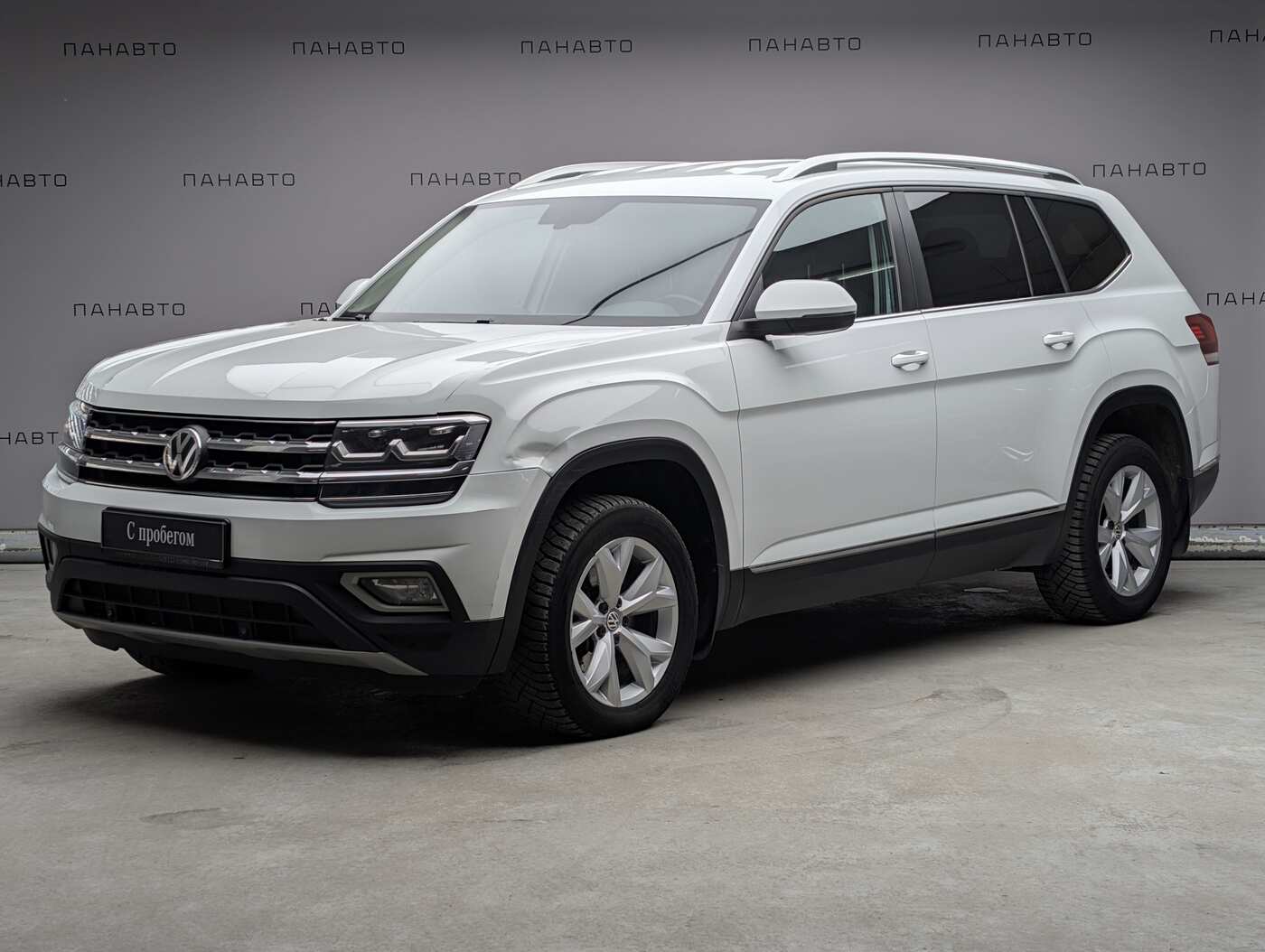 Volkswagen Teramont 2.0 AT (220 л.с.) 4WD