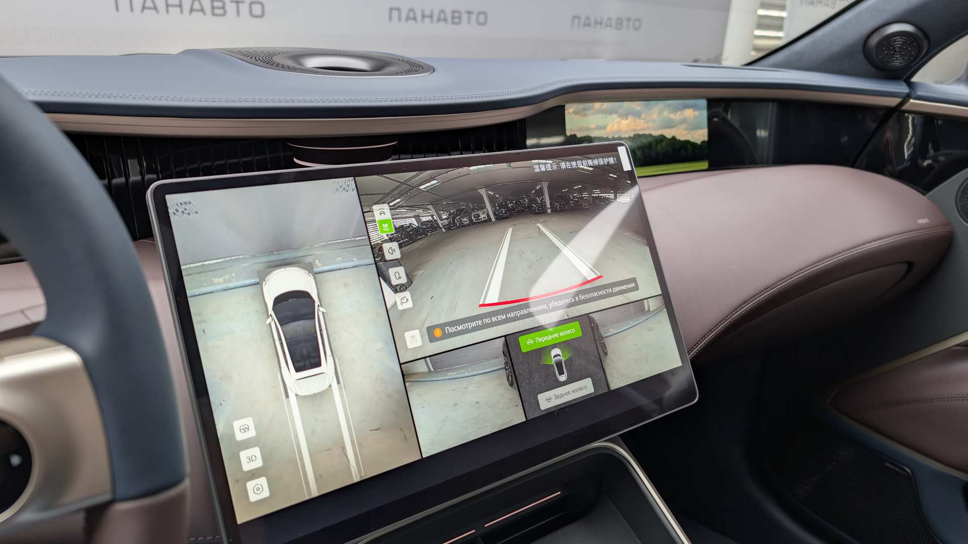 Слайд