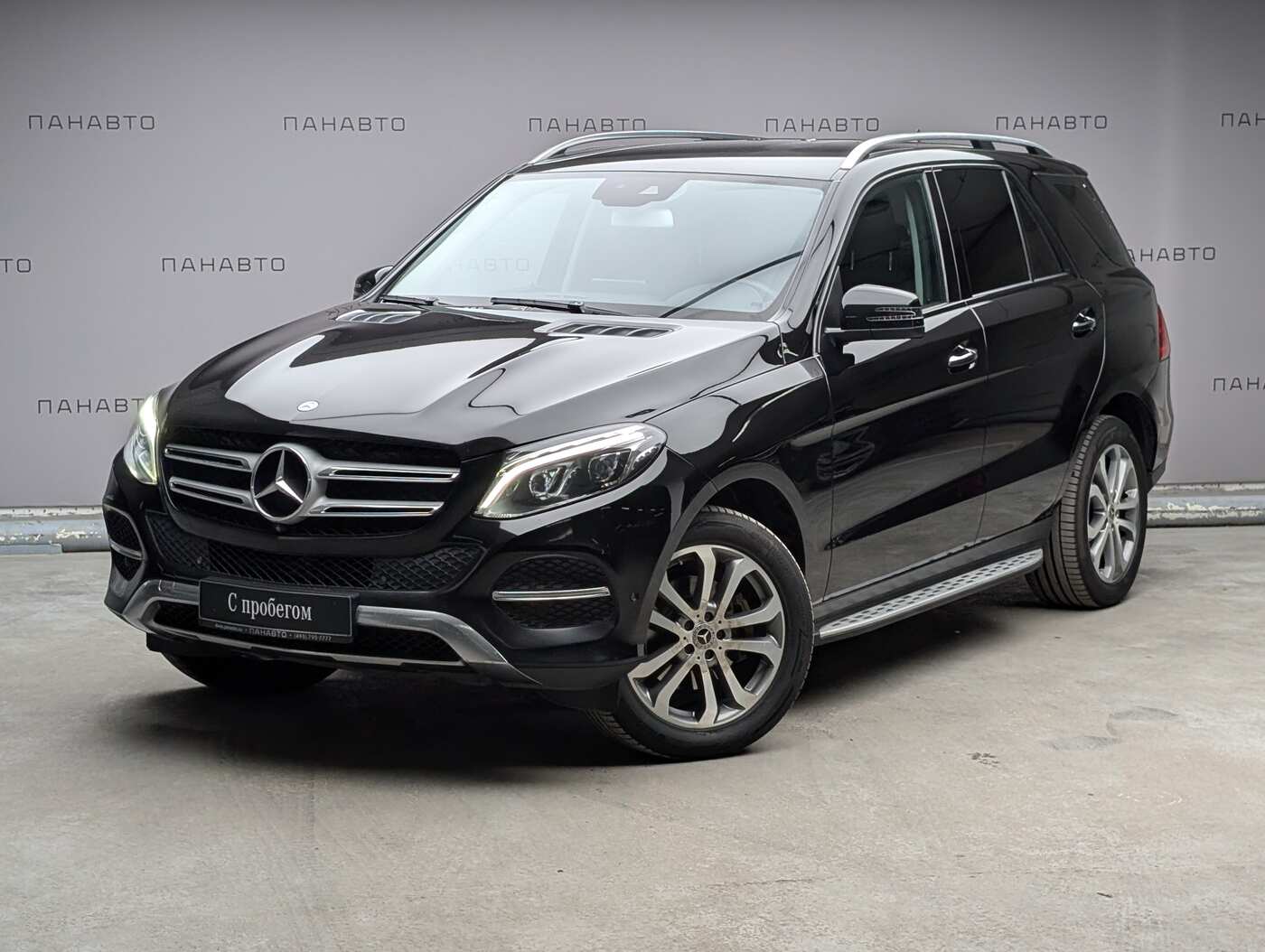 Mercedes-Benz GLE 300 4MATIC