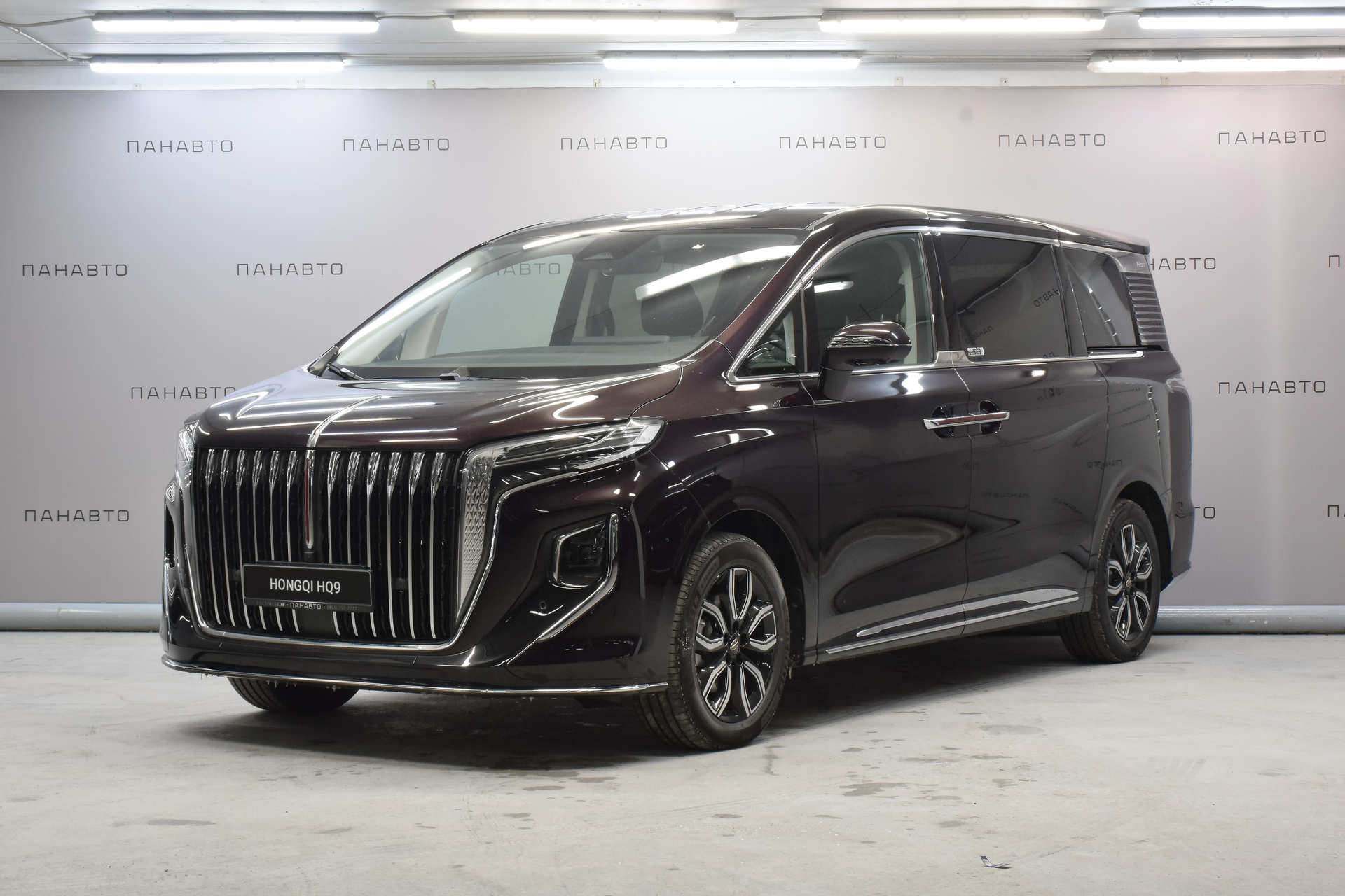 HONGQI HQ9 Comfort (I)