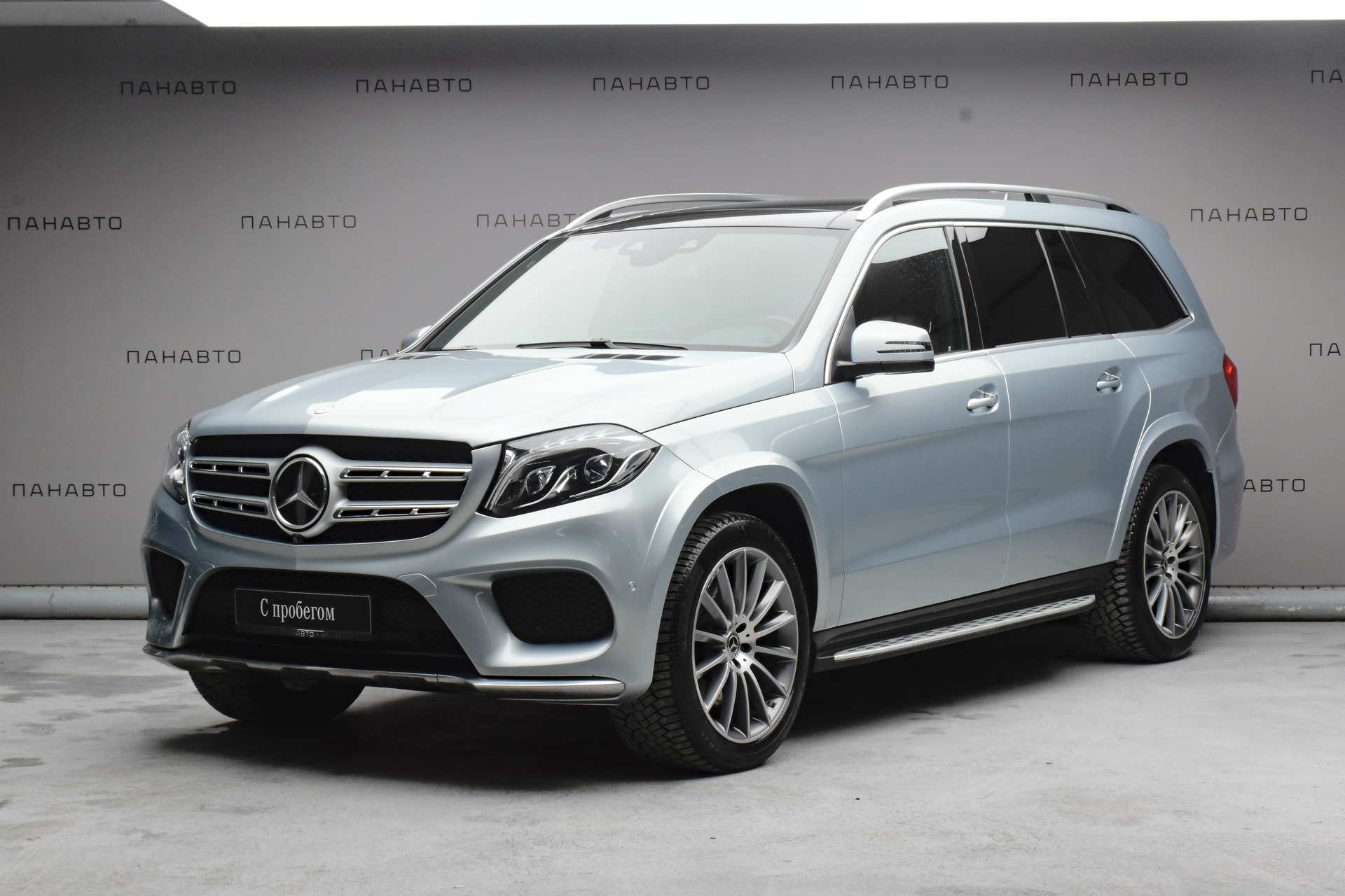 Mercedes-Benz GLS 350d 4MATIC