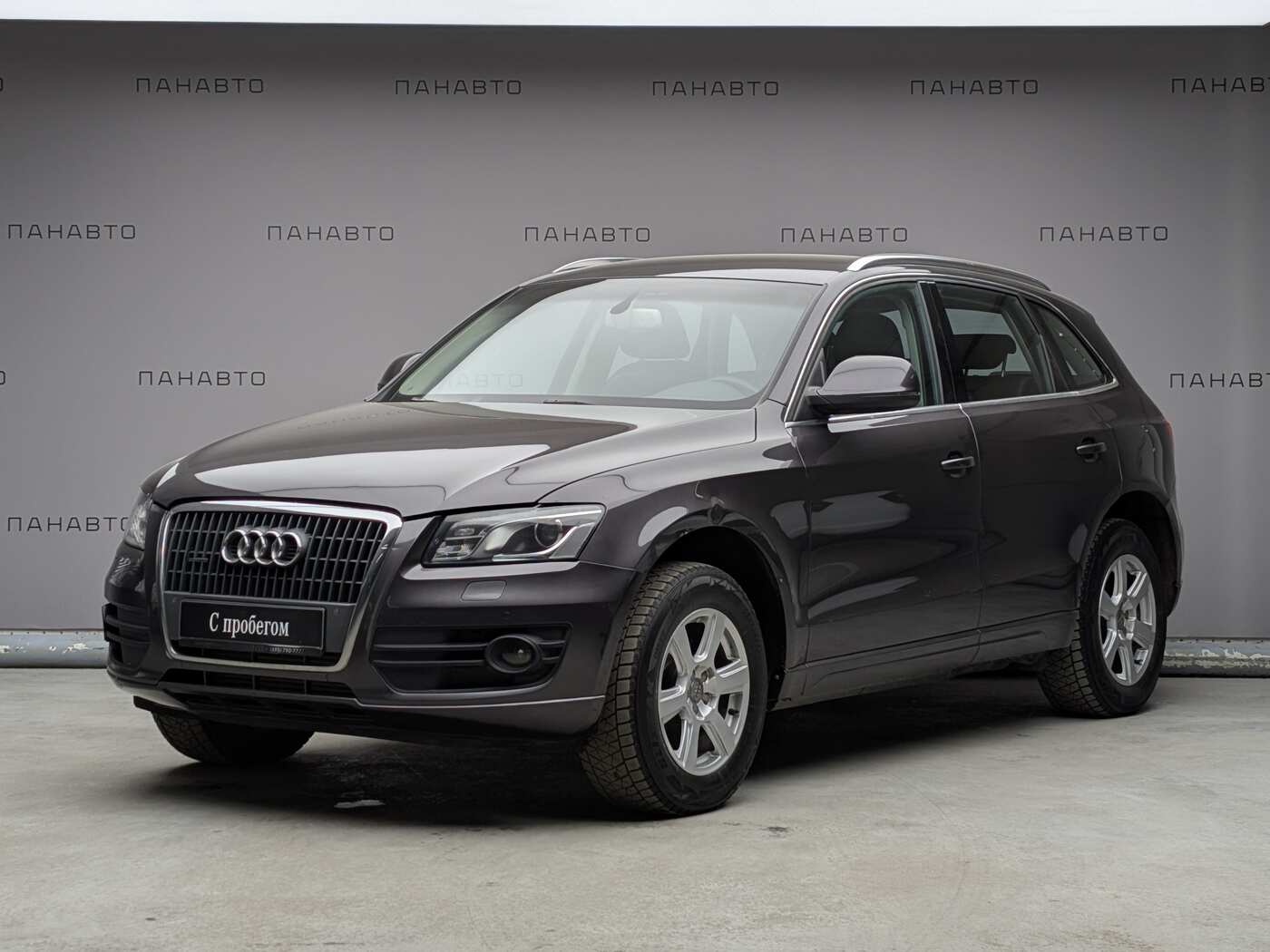 Audi Q5 2.0 AT (211 л.с.) 4WD