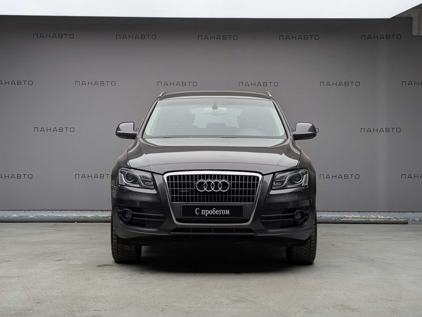 Audi Q5 2.0 AT (211 л.с.) 4WD