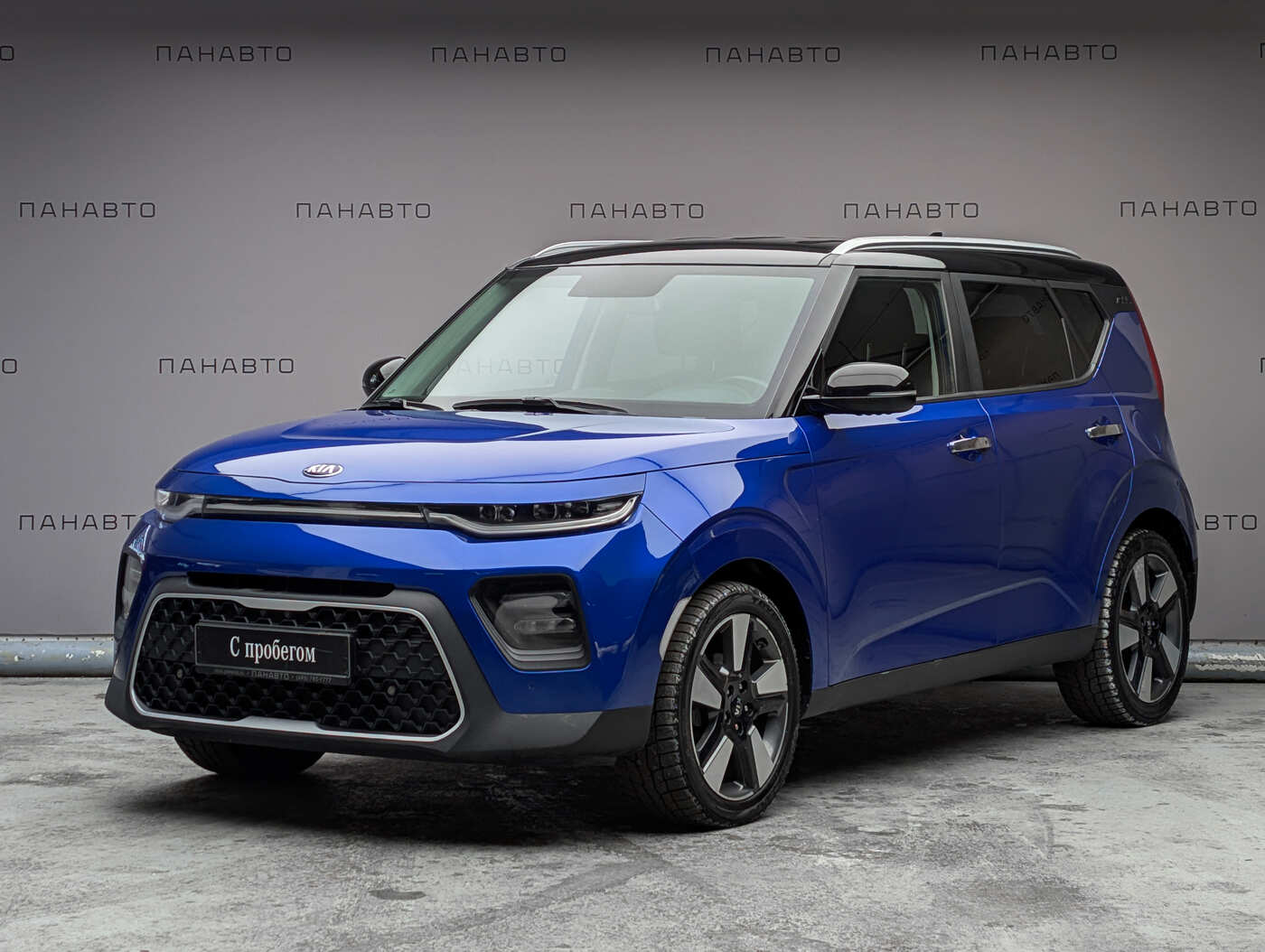 KIA Soul 2.0 AT (150 л.с.)