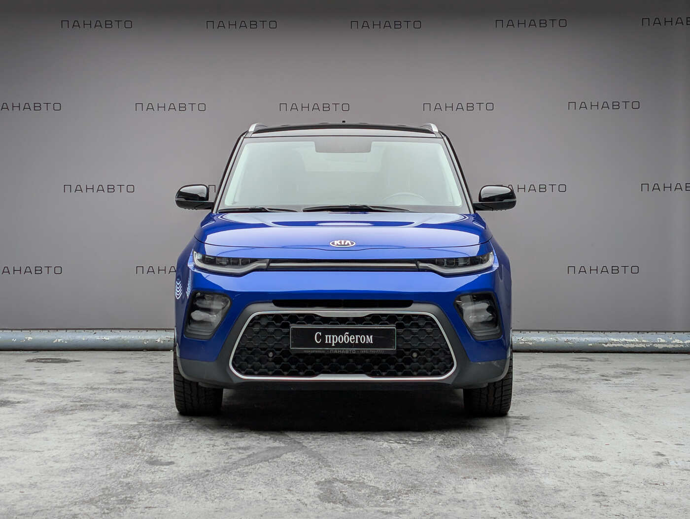 KIA Soul 2.0 AT (150 л.с.)