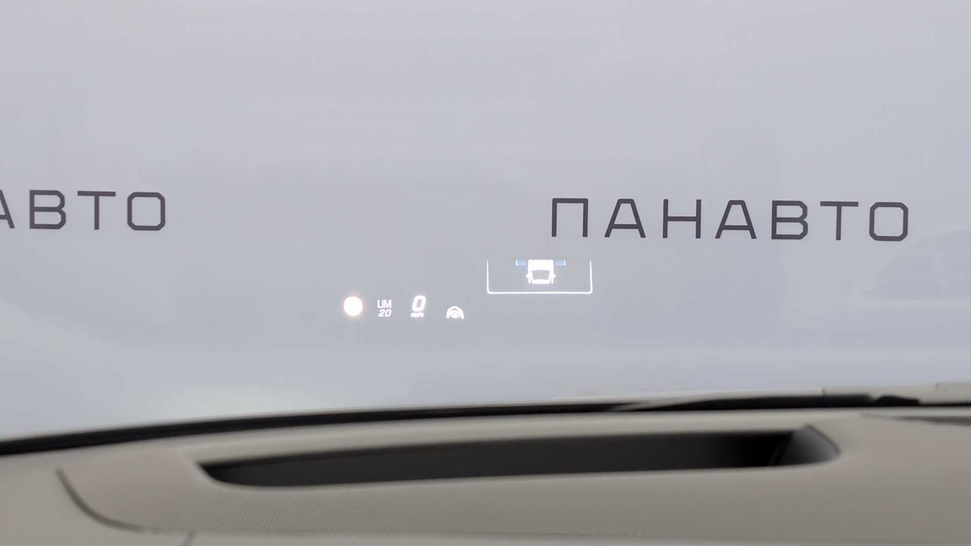 Слайд