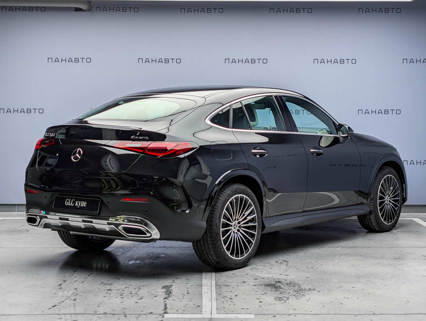 Mercedes-Benz GLC 300 4MATIC Coupe (II)