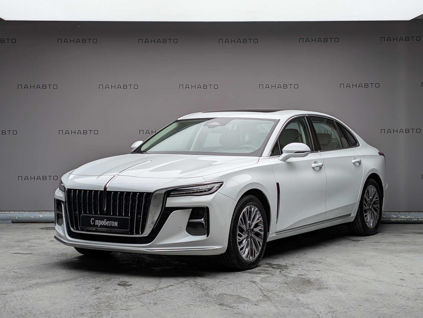 HONGQI H5 Deluxe (II)