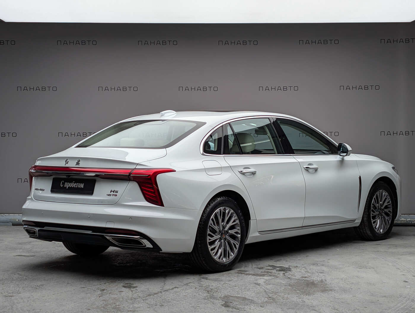 HONGQI H5 Deluxe (II)