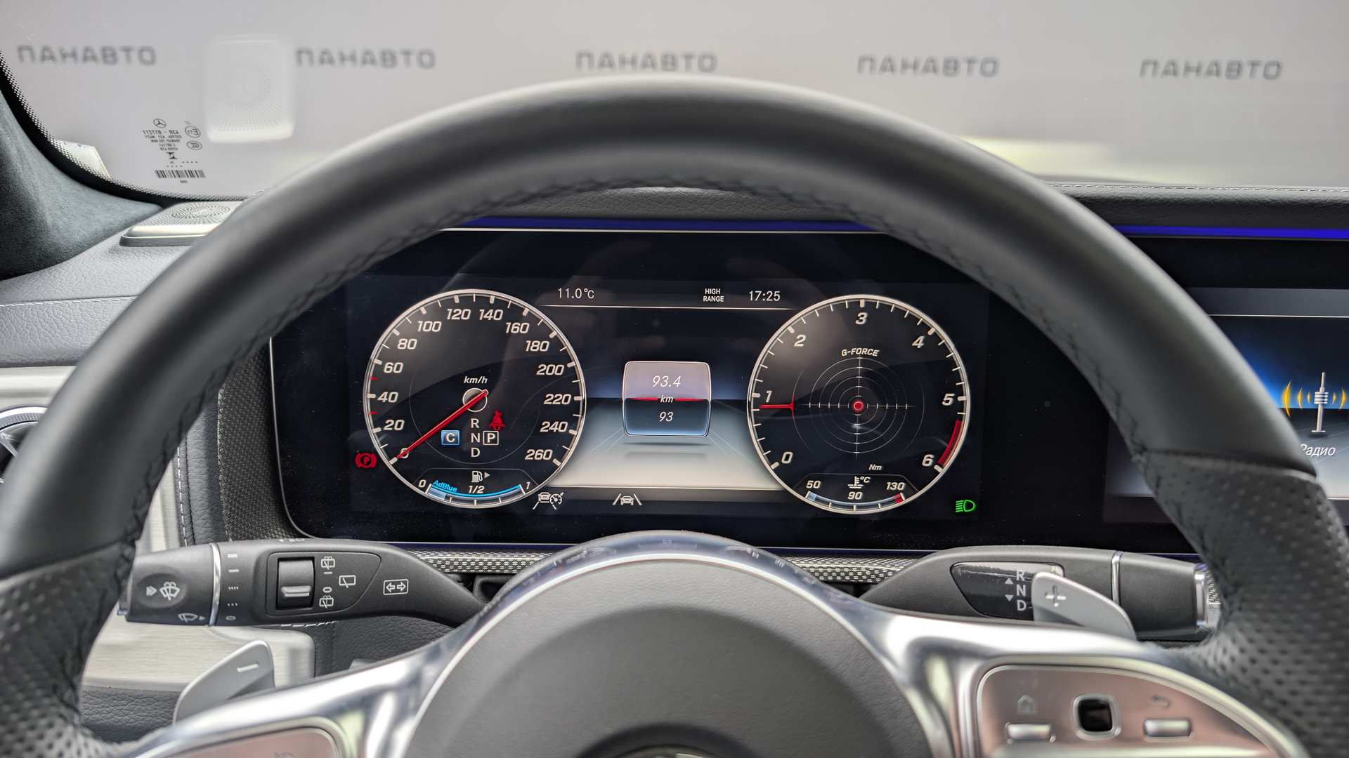 Слайд