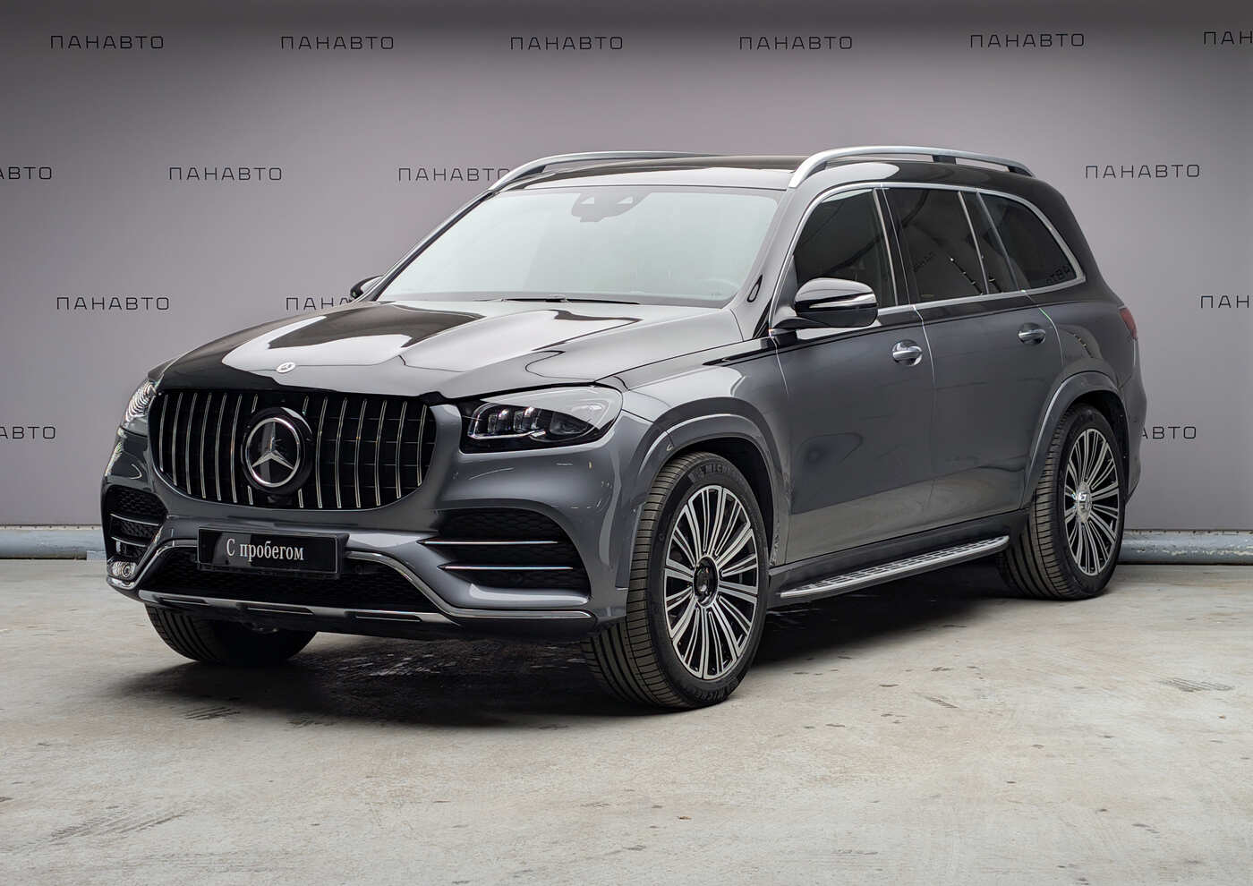 Mercedes-Benz GLS 400 d 4MATIC Luxury