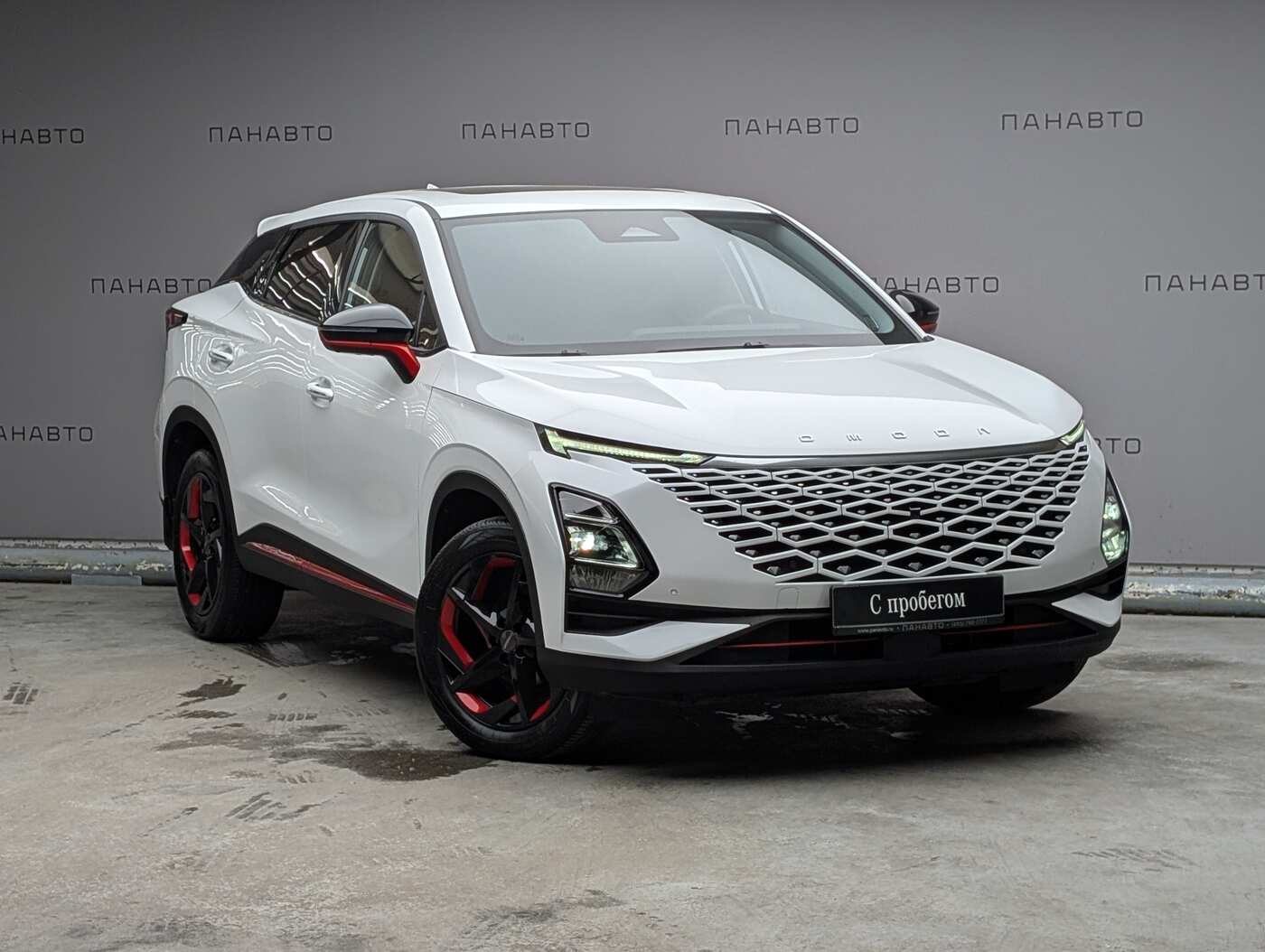 Omoda C5 1.5 CVT (147 л.с.)