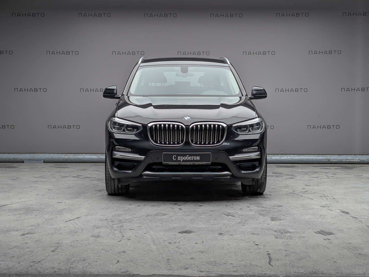 BMW X3 xDrive 20i