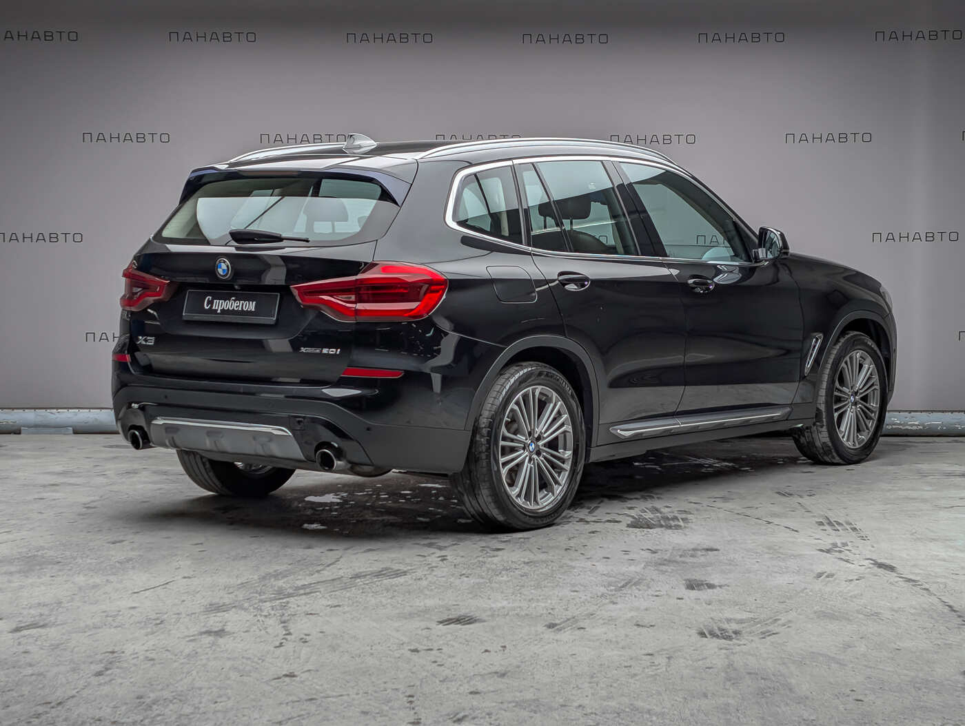 BMW X3 xDrive 20i