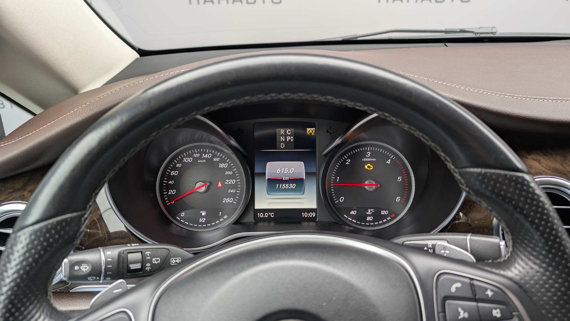 Слайд