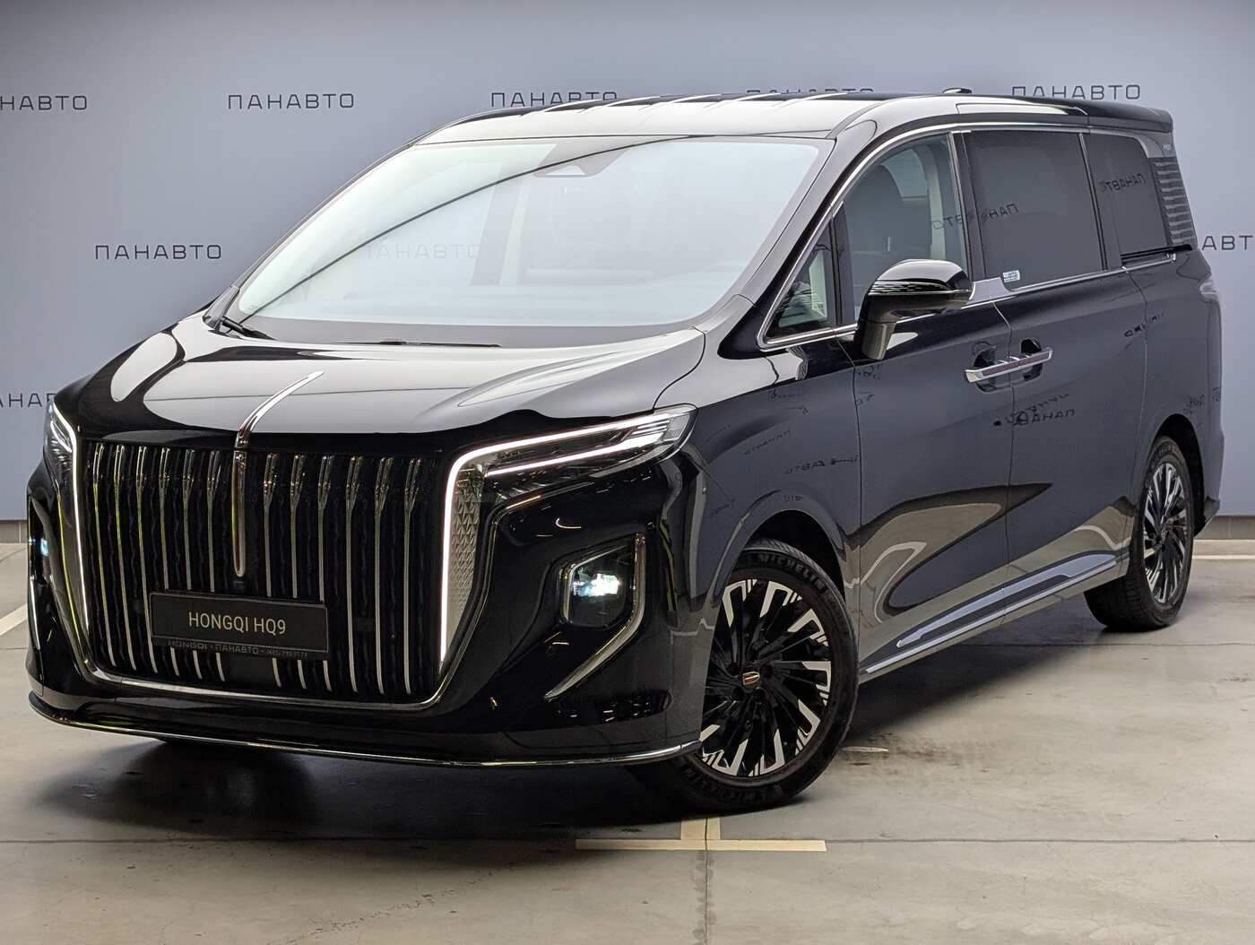 HONGQI HQ9 Executive (I)