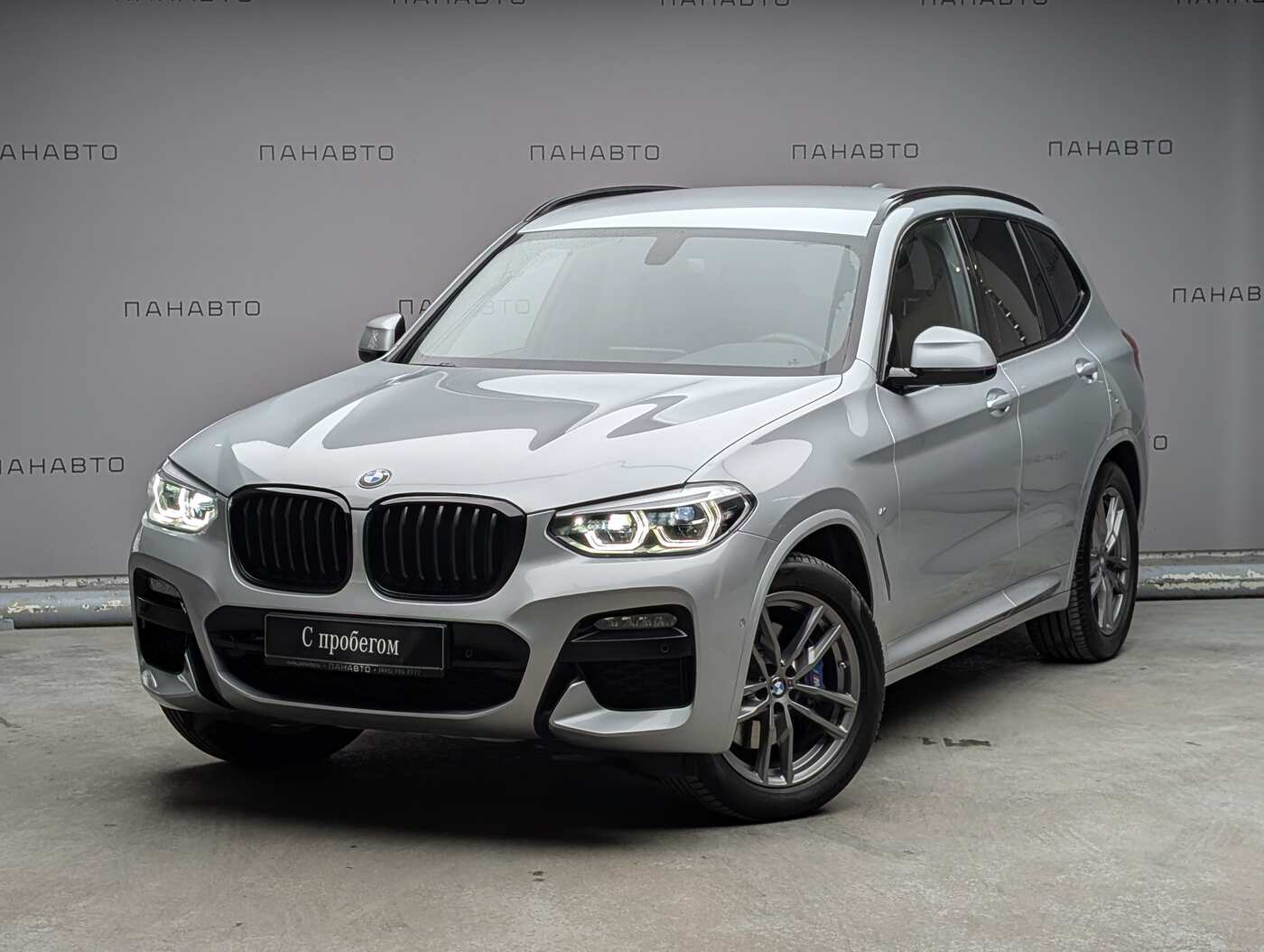 BMW X3 30i xDrive 2.0 AT (249 л.с.) 4WD